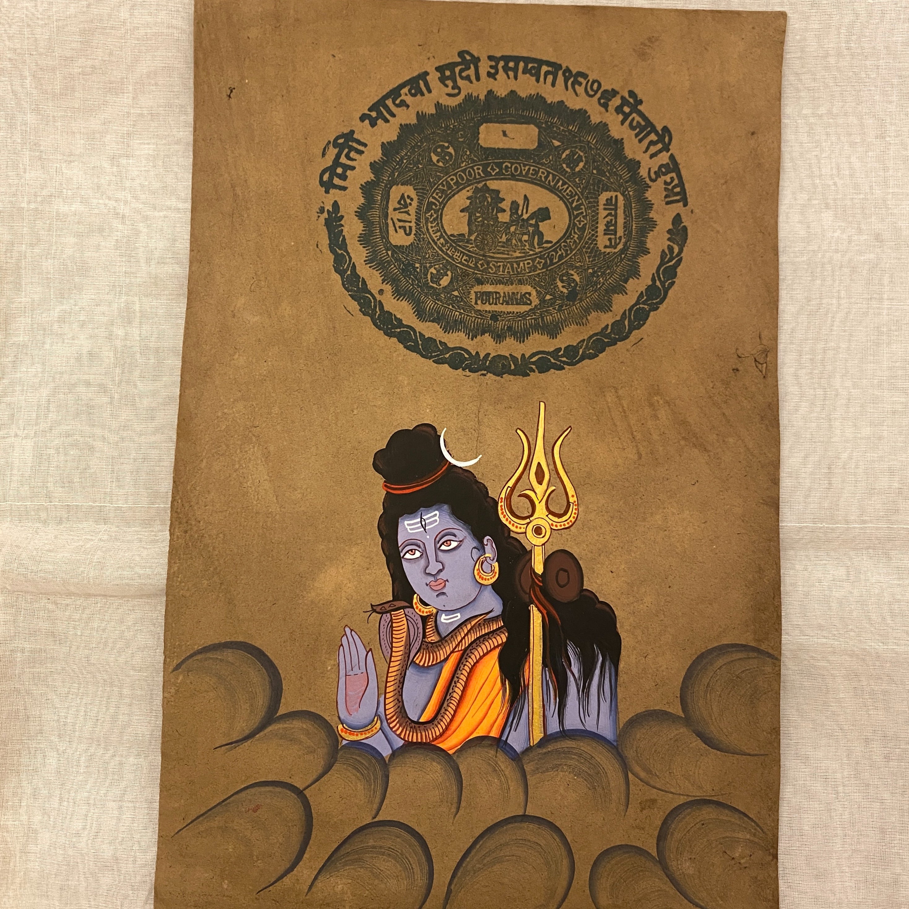 Vintage Hand Painted Court Paintings - Shiv - 4 Styles - Vintage India NYC