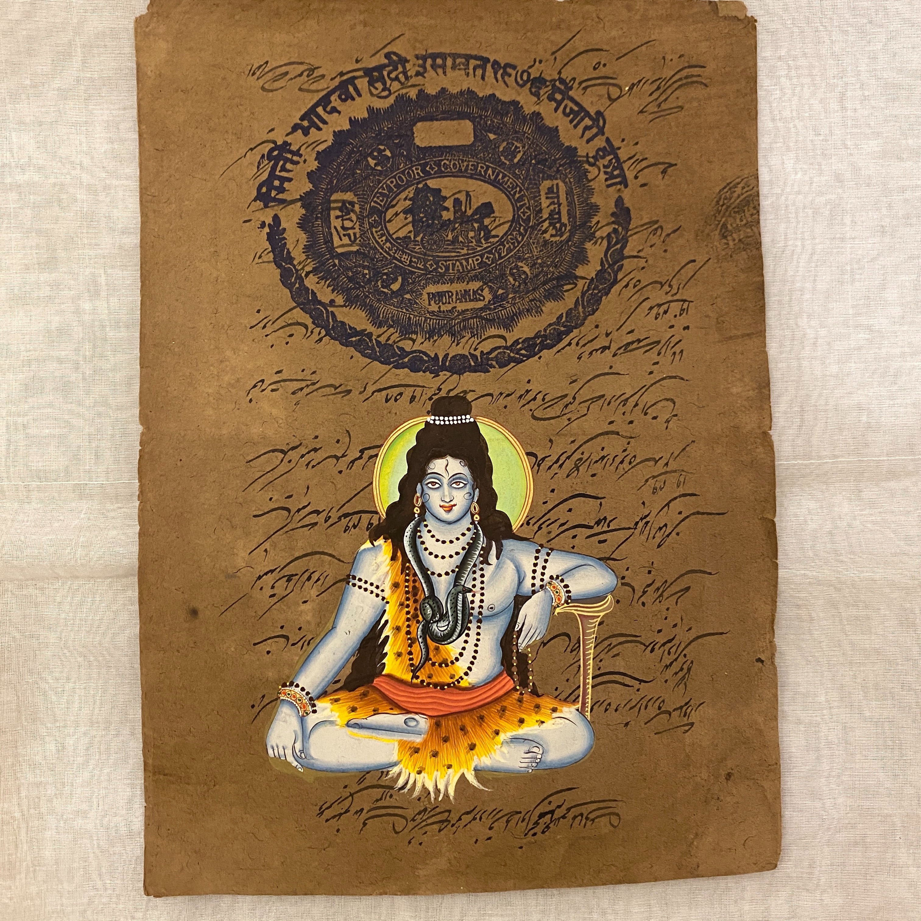 Vintage Hand Painted Court Paintings - Shiv - 4 Styles - Vintage India NYC