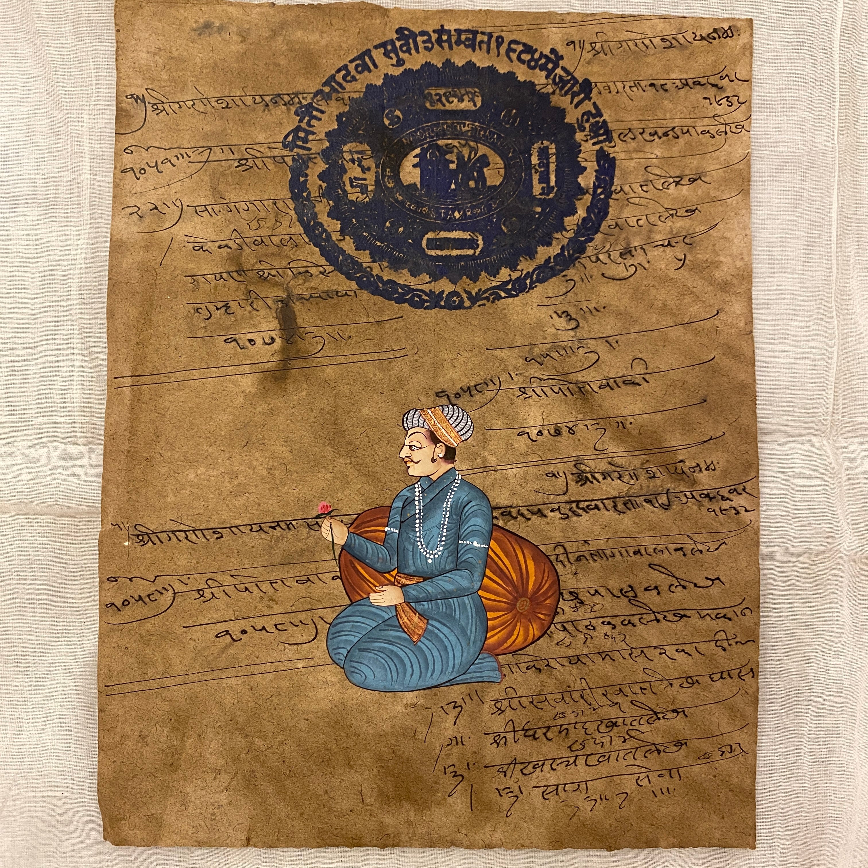 Vintage Hand Painted Court Painting - 10 Styles - Vintage India NYC