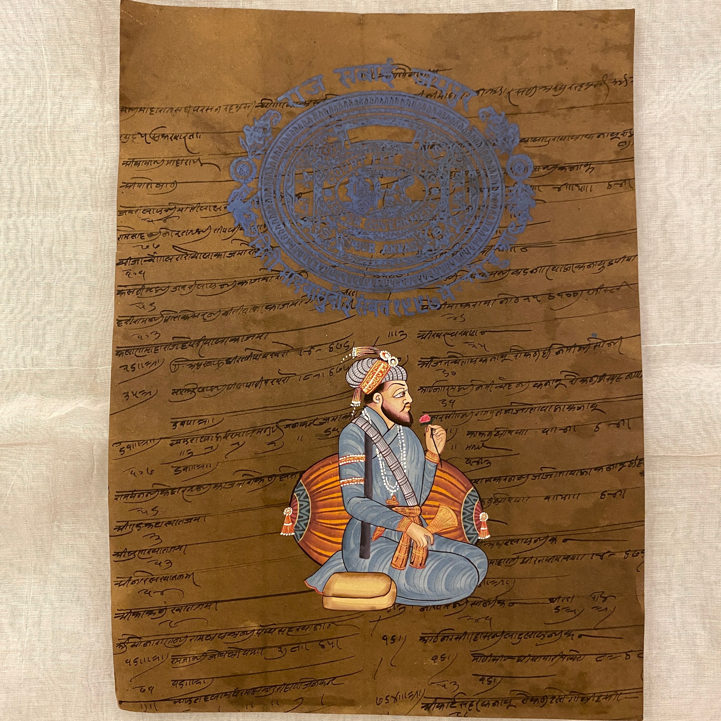 Vintage Hand Painted Court Painting - 10 Styles - Vintage India NYC