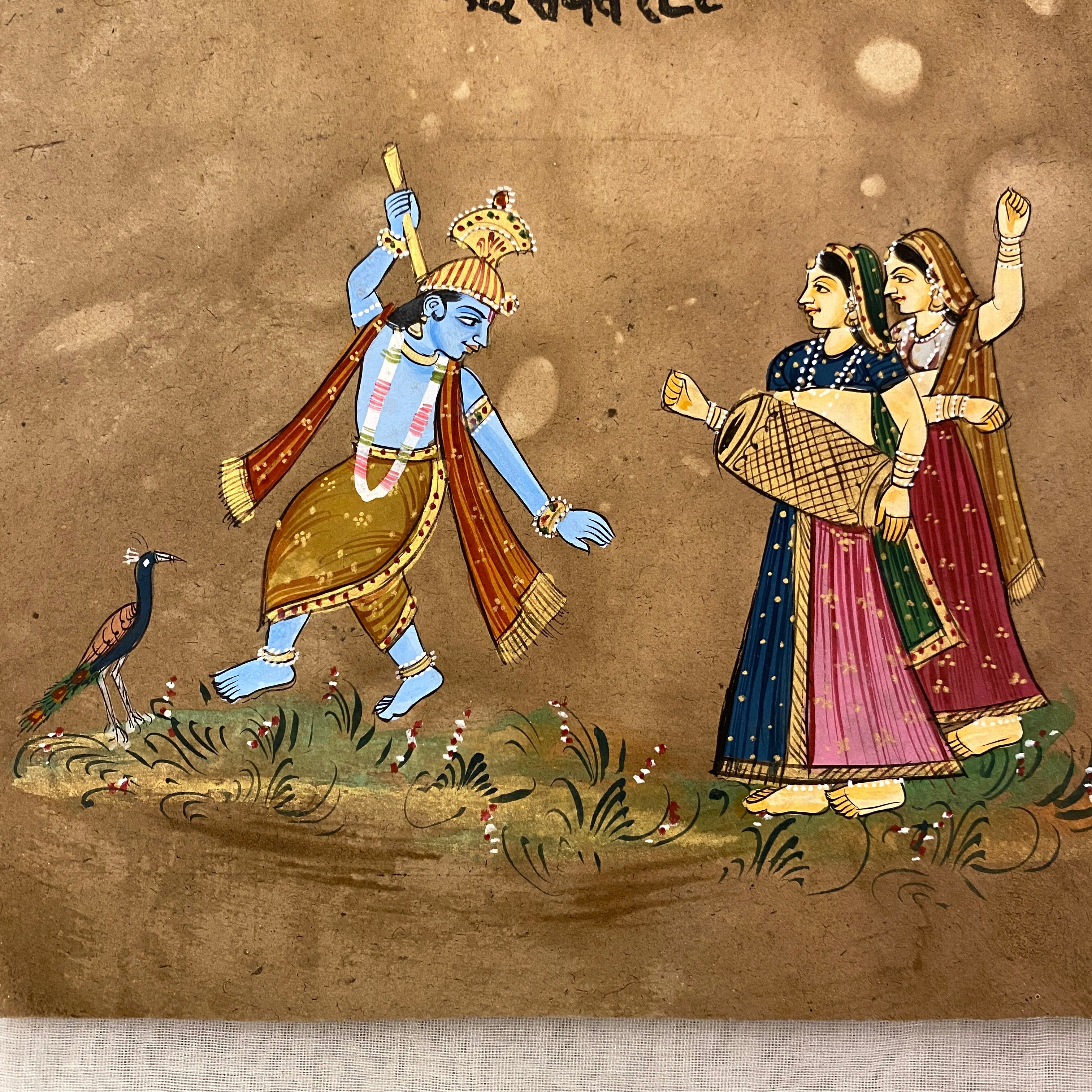 Vintage Hand Painted Court Painting - Krishna - 6 Styles - Vintage India NYC