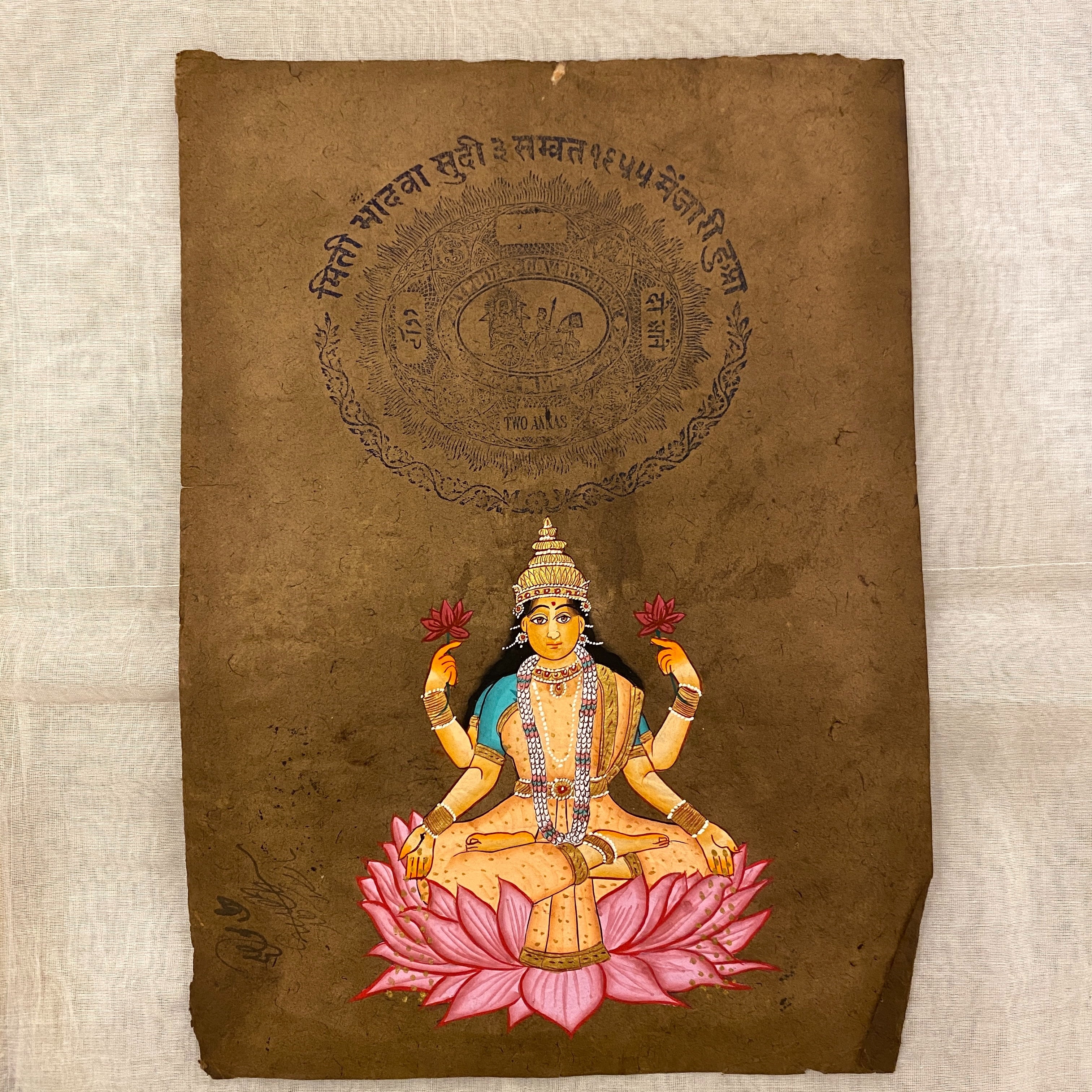 Vintage Hand Painted Women Court Painting - Laxmi - 3 Colors - Vintage India NYC