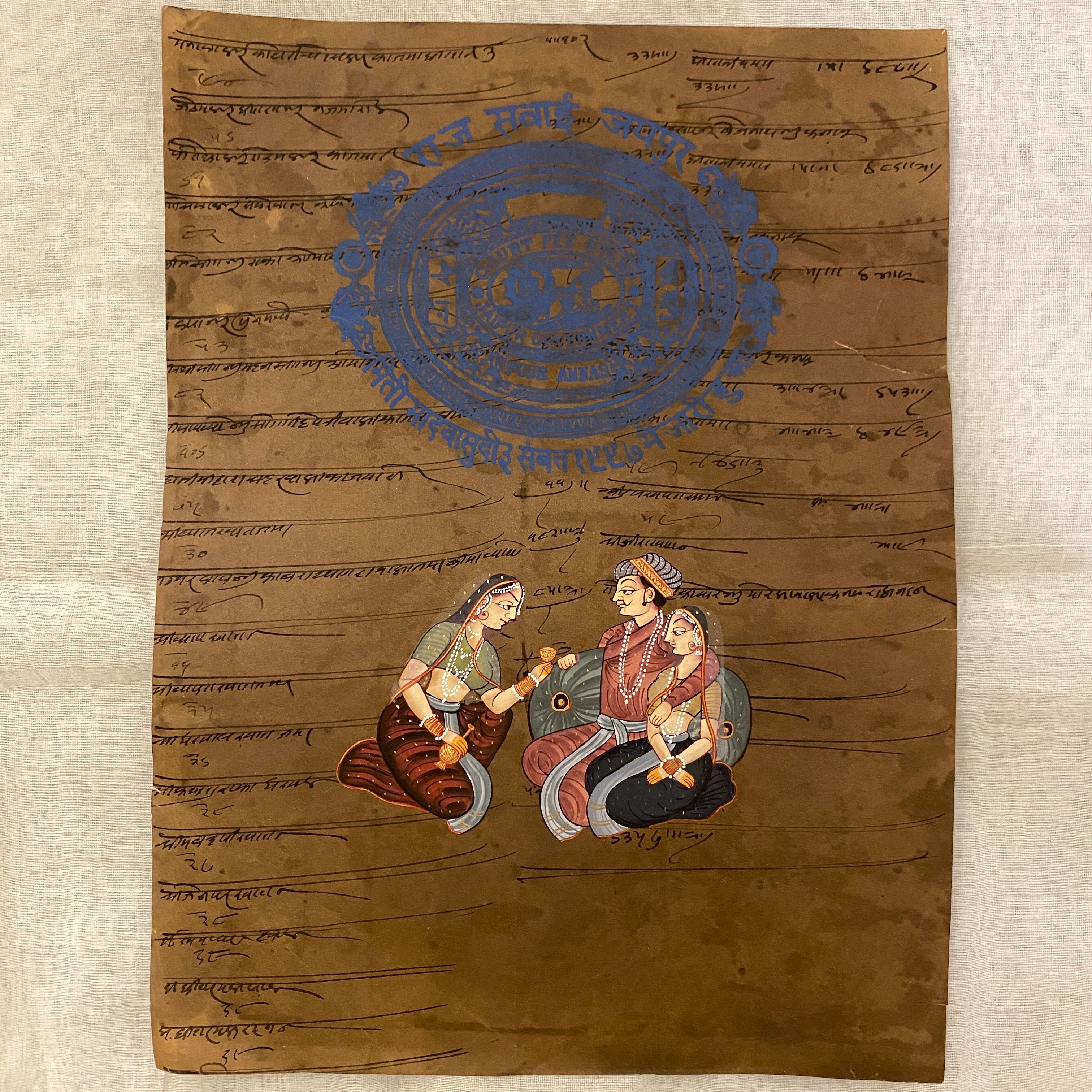 Vintage Hand Painted Court Painting - 10 Styles - Vintage India NYC