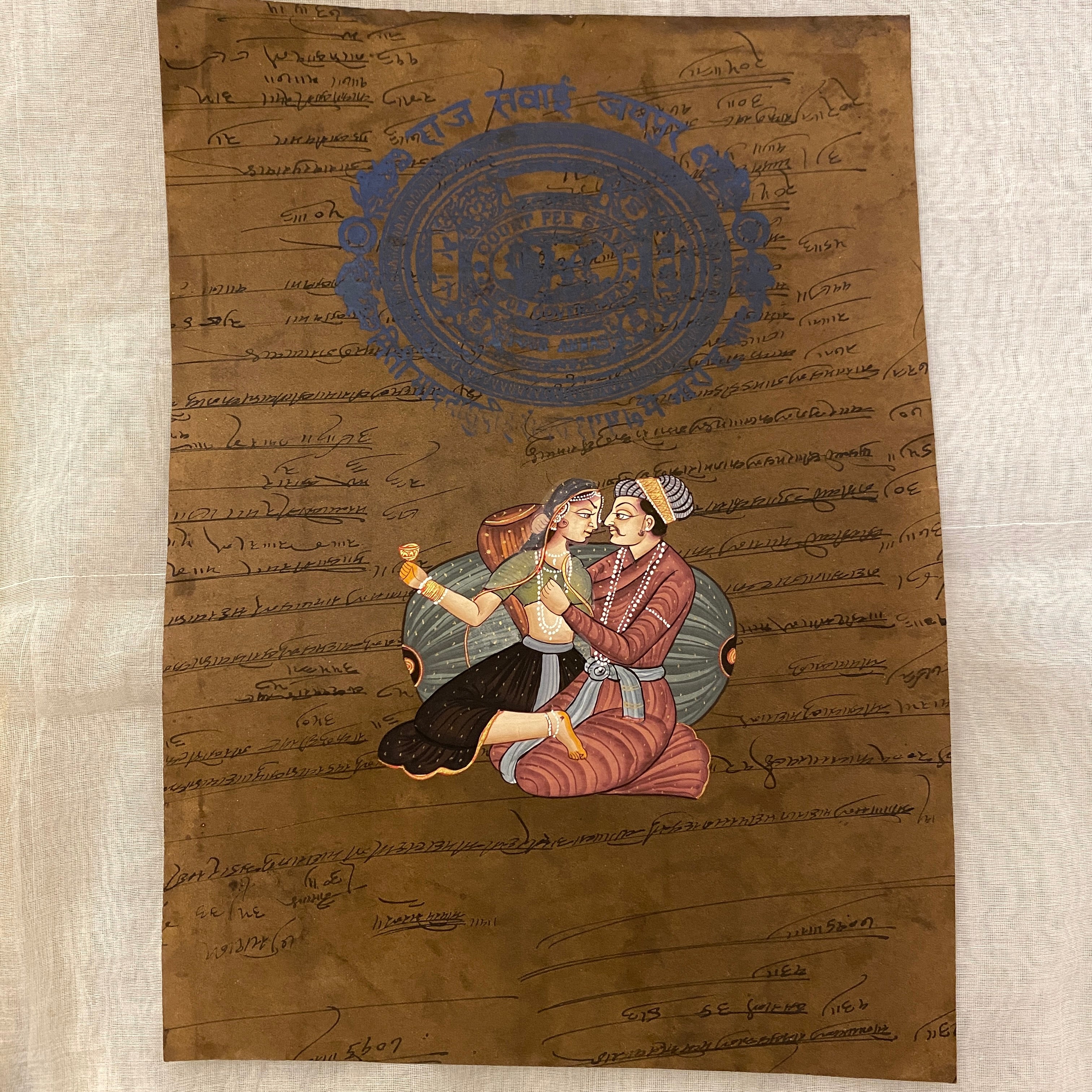 Vintage Hand Painted Court Painting - 10 Styles - Vintage India NYC