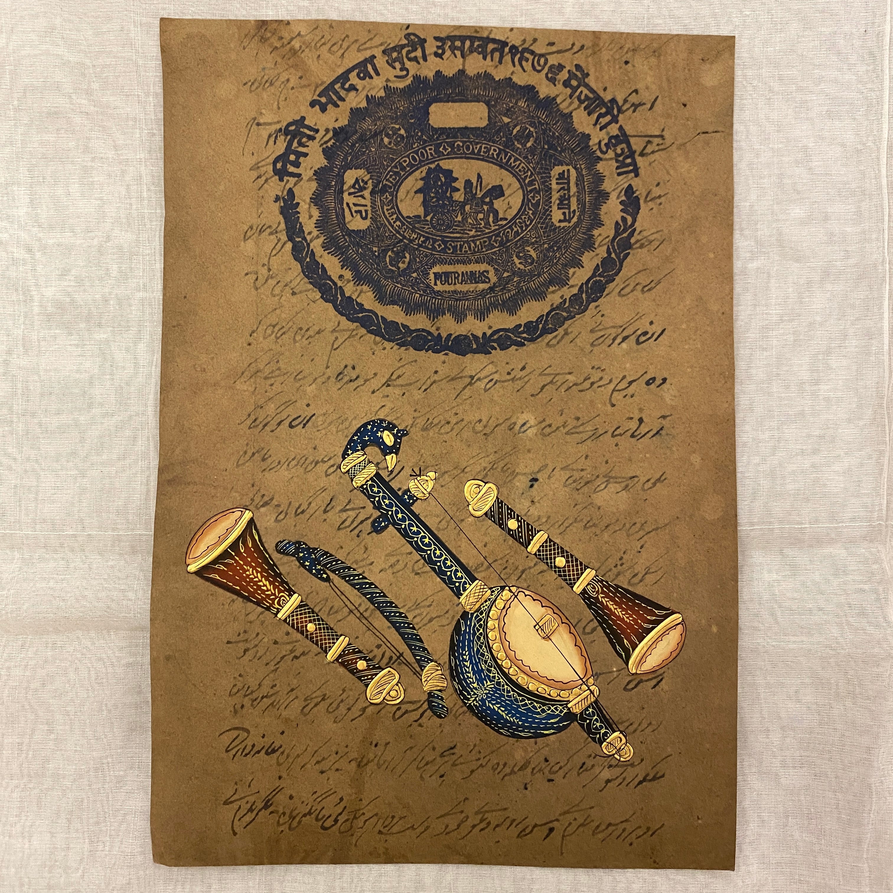 Vintage Hand Painted Court Painting - Musical Instruments - 13 Styles - Vintage India NYC