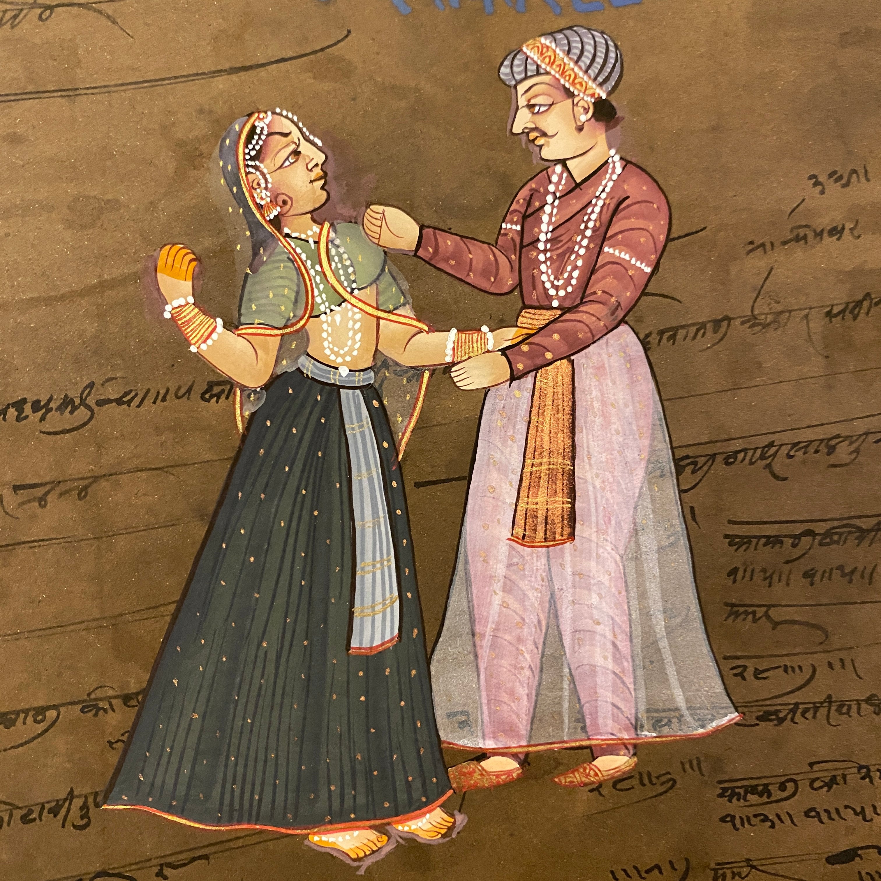Vintage Hand Painted Court Painting - 10 Styles - Vintage India NYC