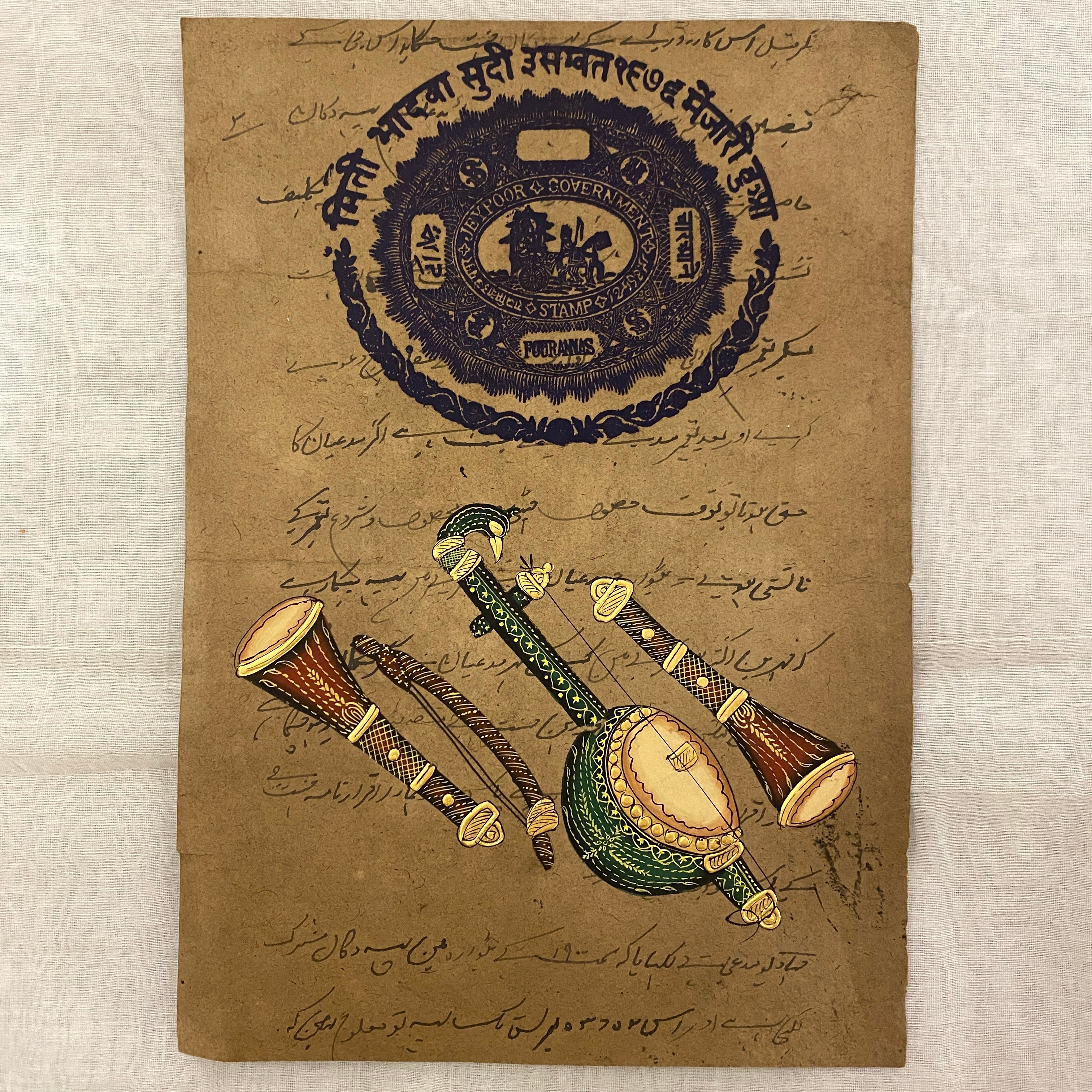 Vintage Hand Painted Court Painting - Musical Instruments - 13 Styles - Vintage India NYC