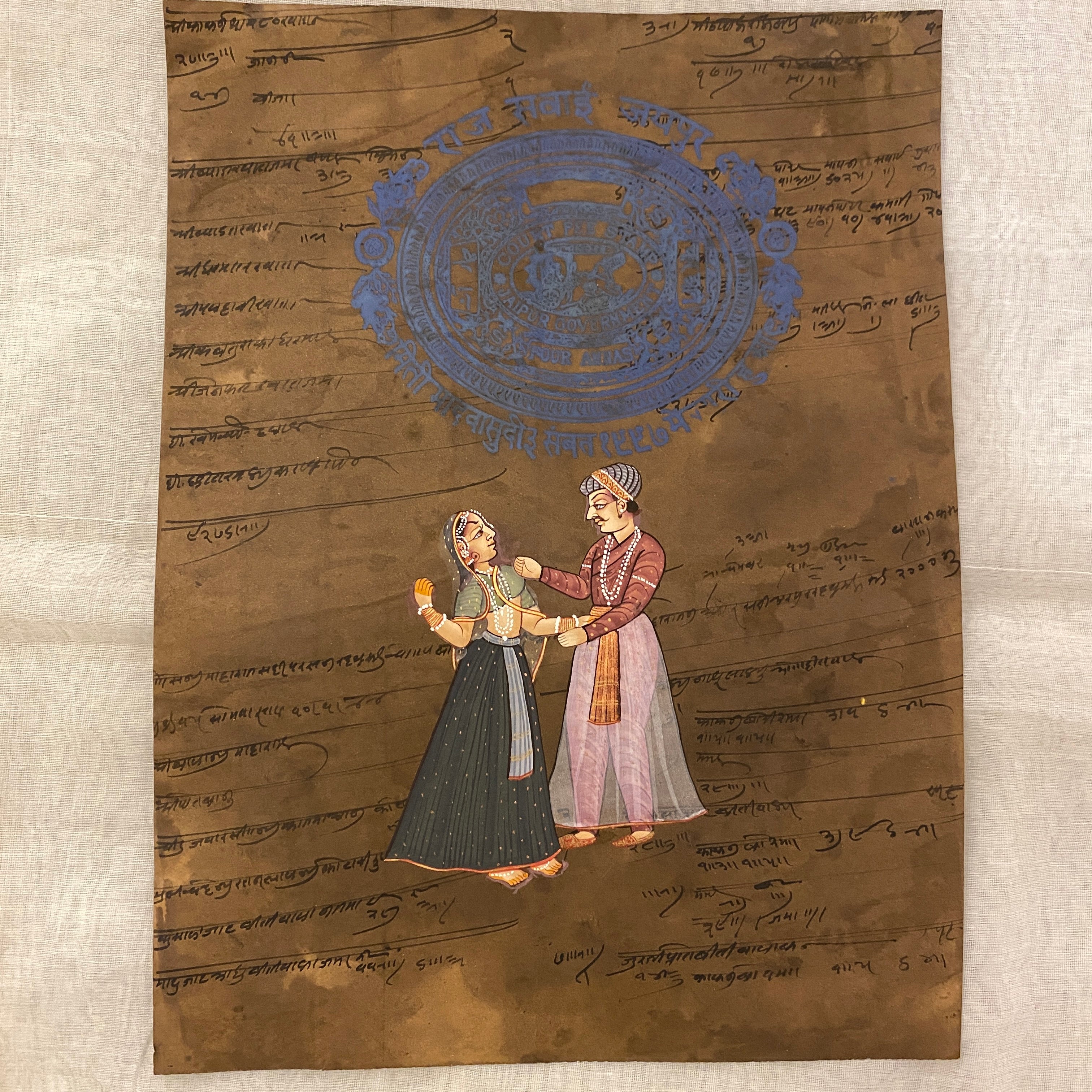 Vintage Hand Painted Court Painting - 10 Styles - Vintage India NYC