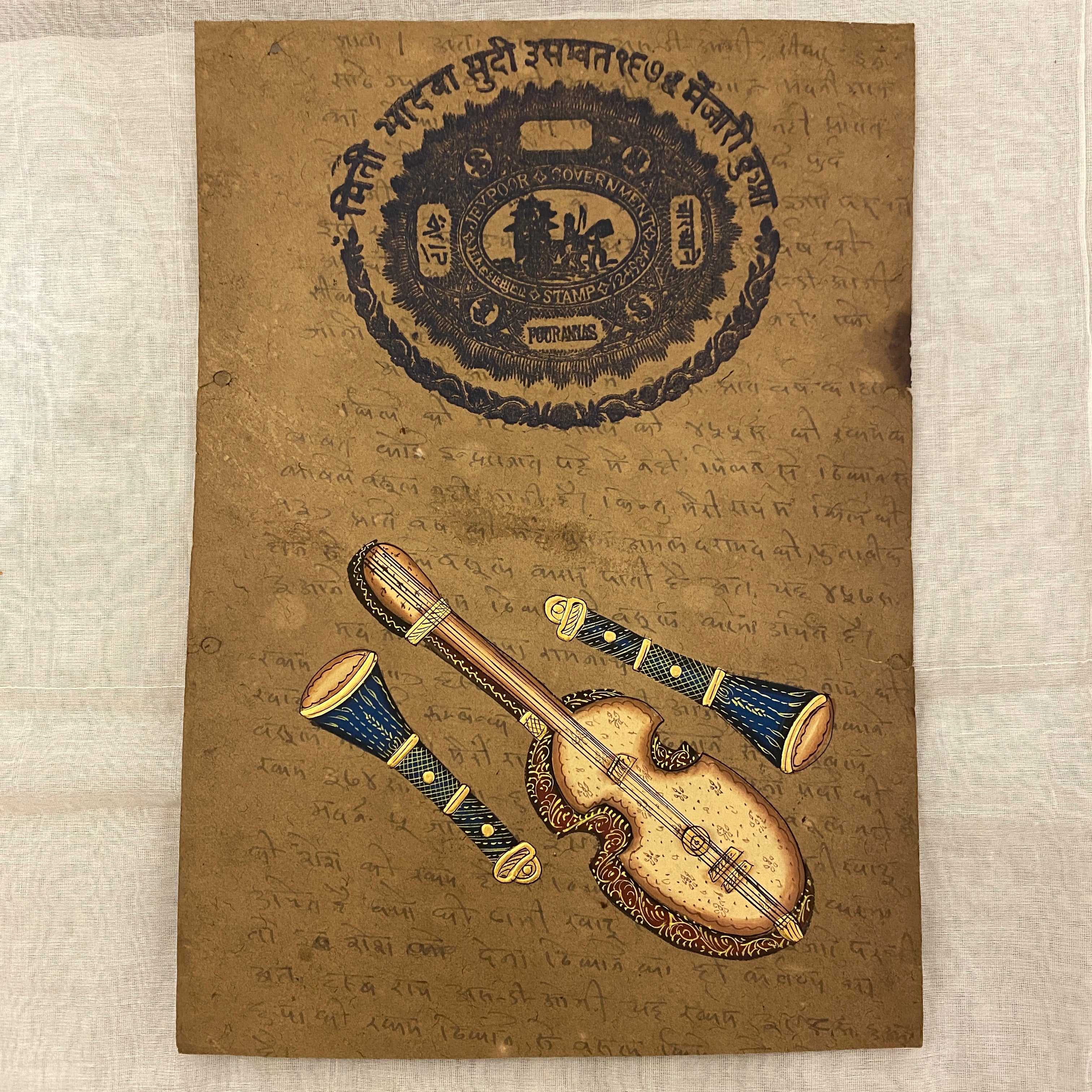 Vintage Hand Painted Court Painting - Musical Instruments - 13 Styles - Vintage India NYC