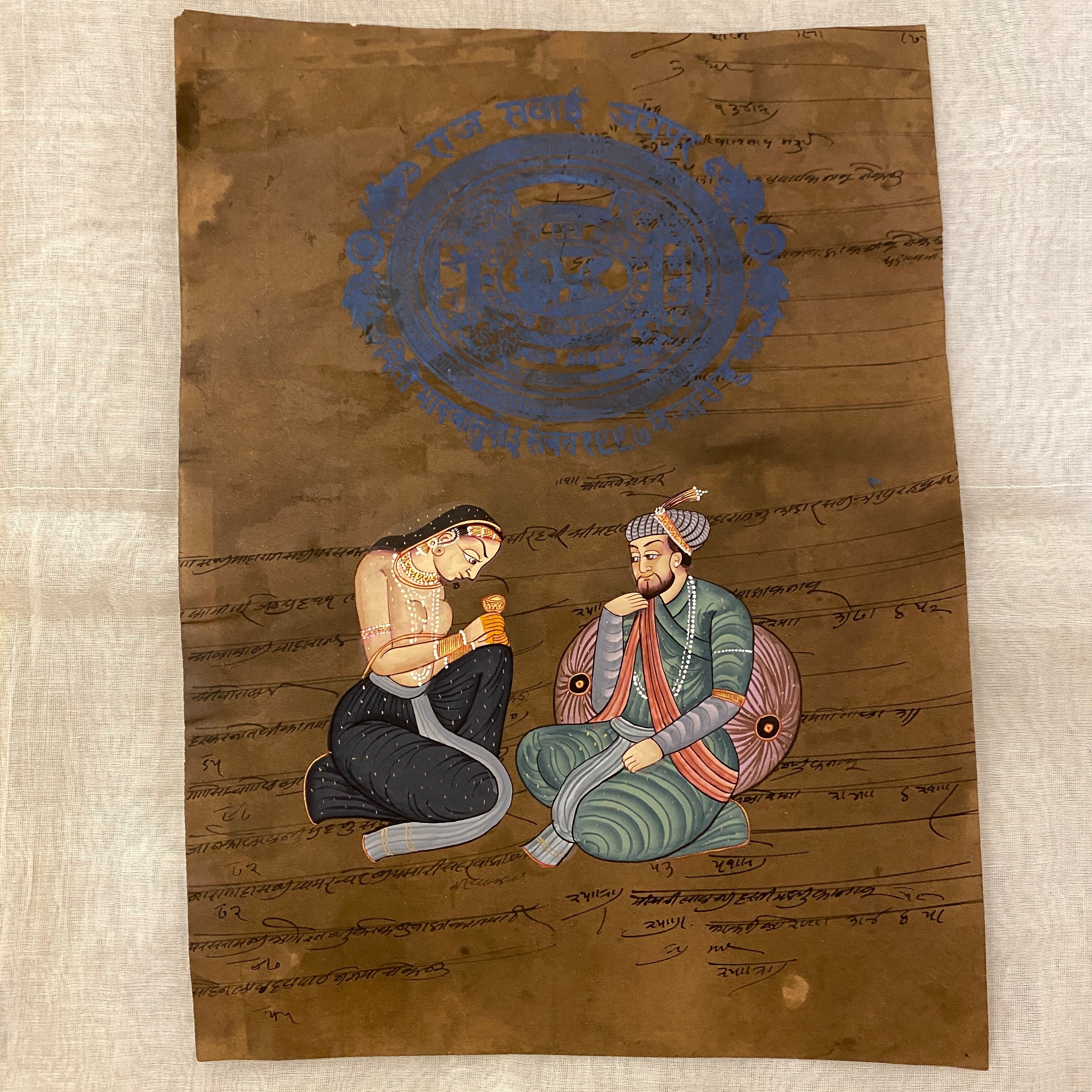 Vintage Hand Painted Court Painting - 10 Styles - Vintage India NYC