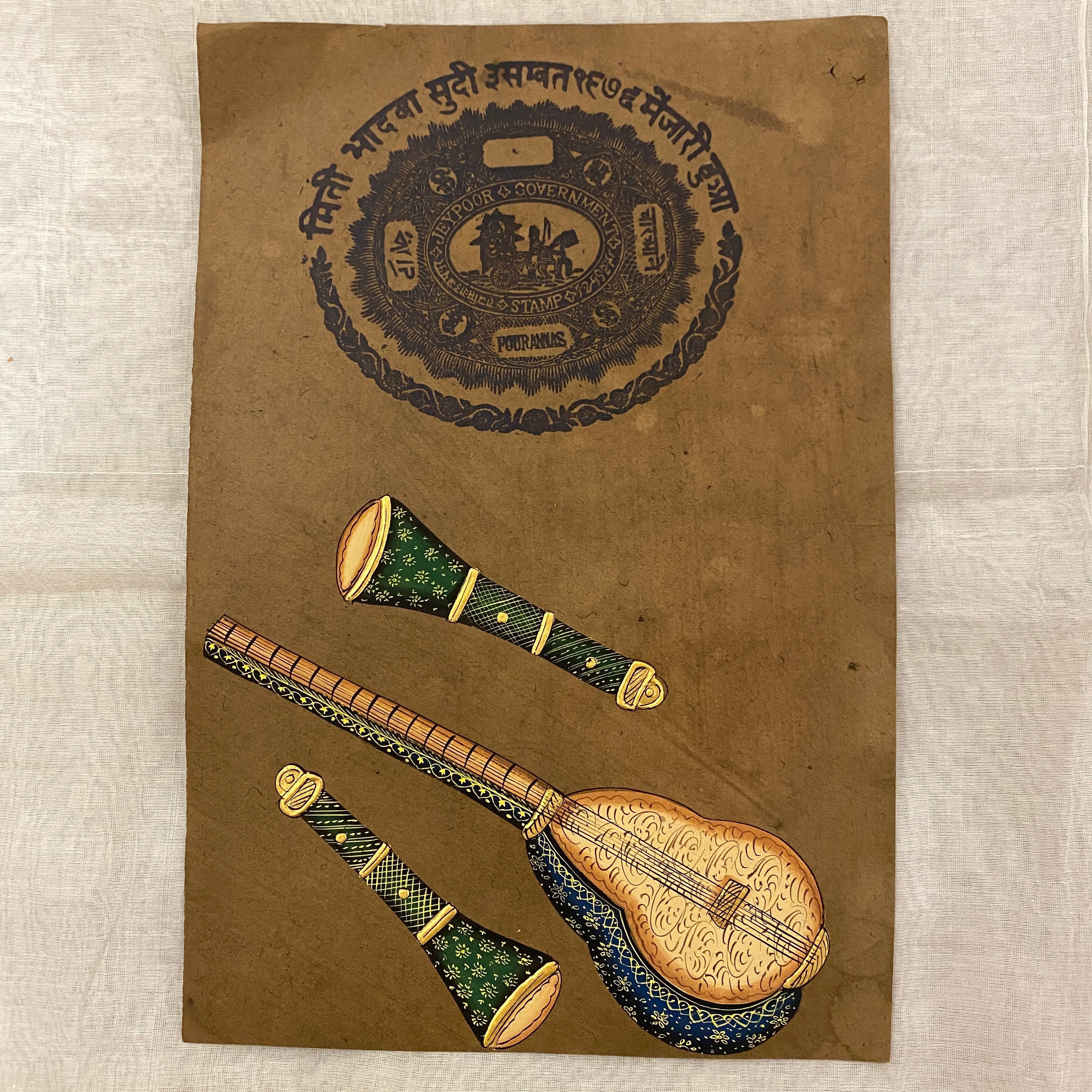 Vintage Hand Painted Court Painting - Musical Instruments - 13 Styles - Vintage India NYC