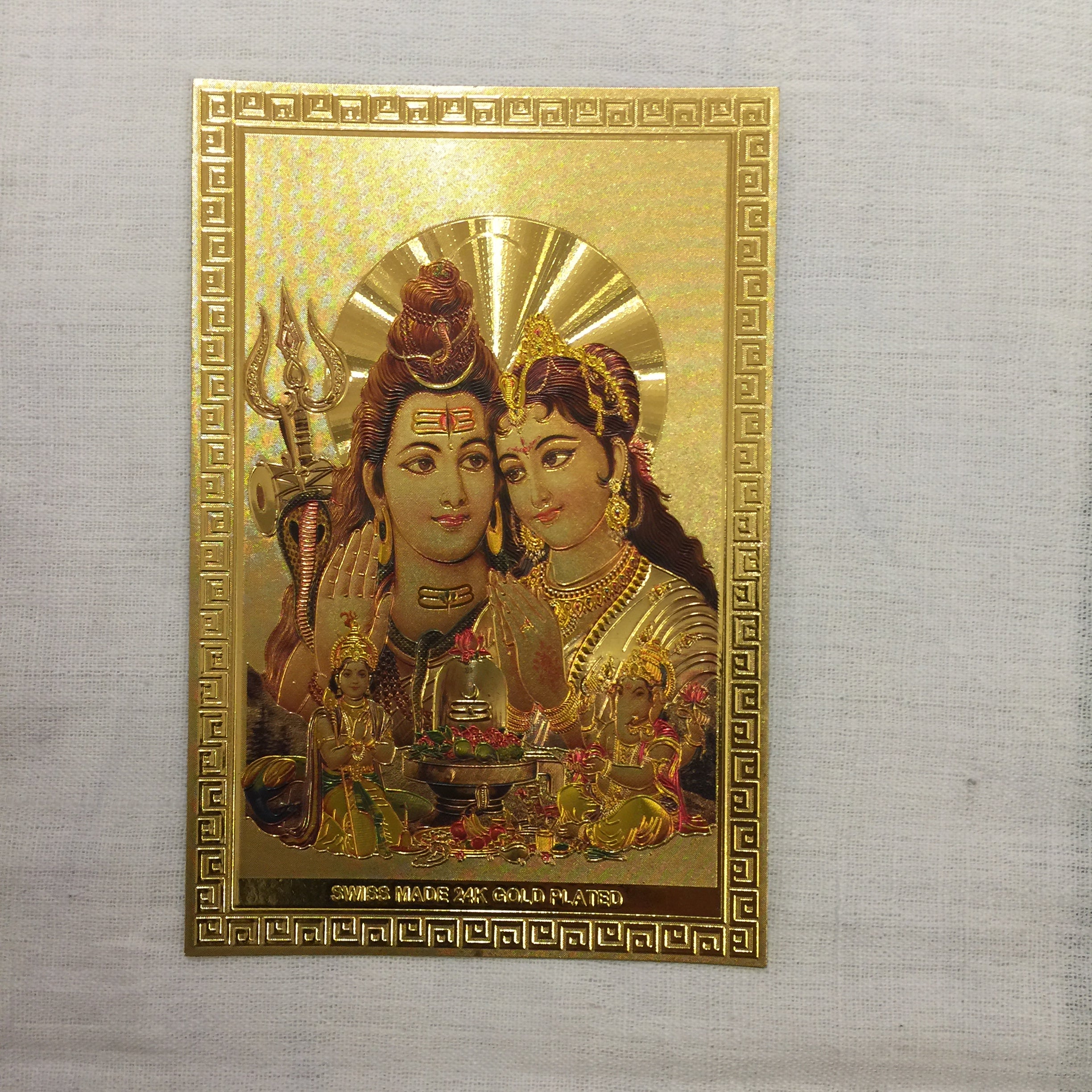 Unframed Indian God & Goddess Small - Vintage India NYC