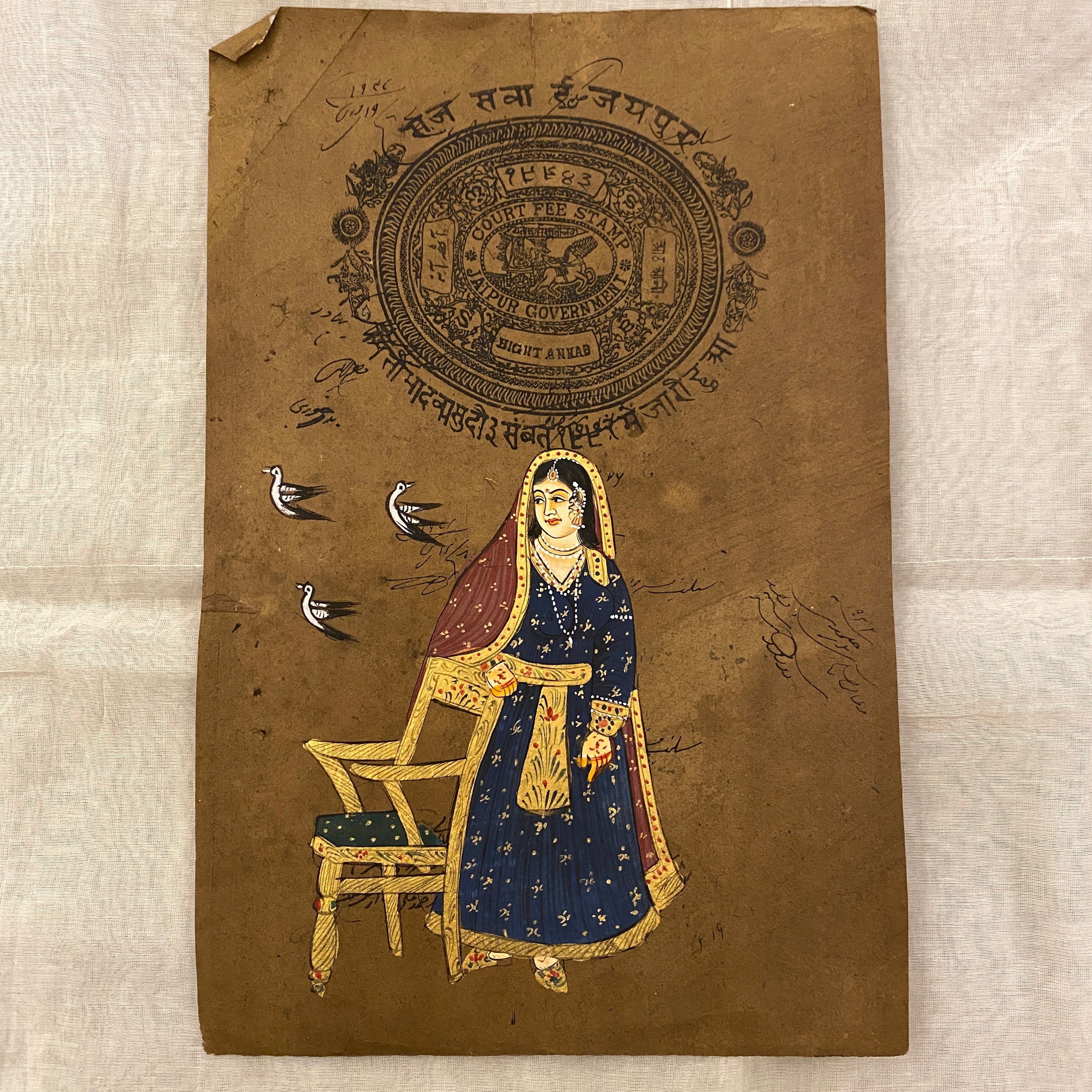 Vintage Hand Painted Court Painting - Women - 4 Styles - Vintage India NYC
