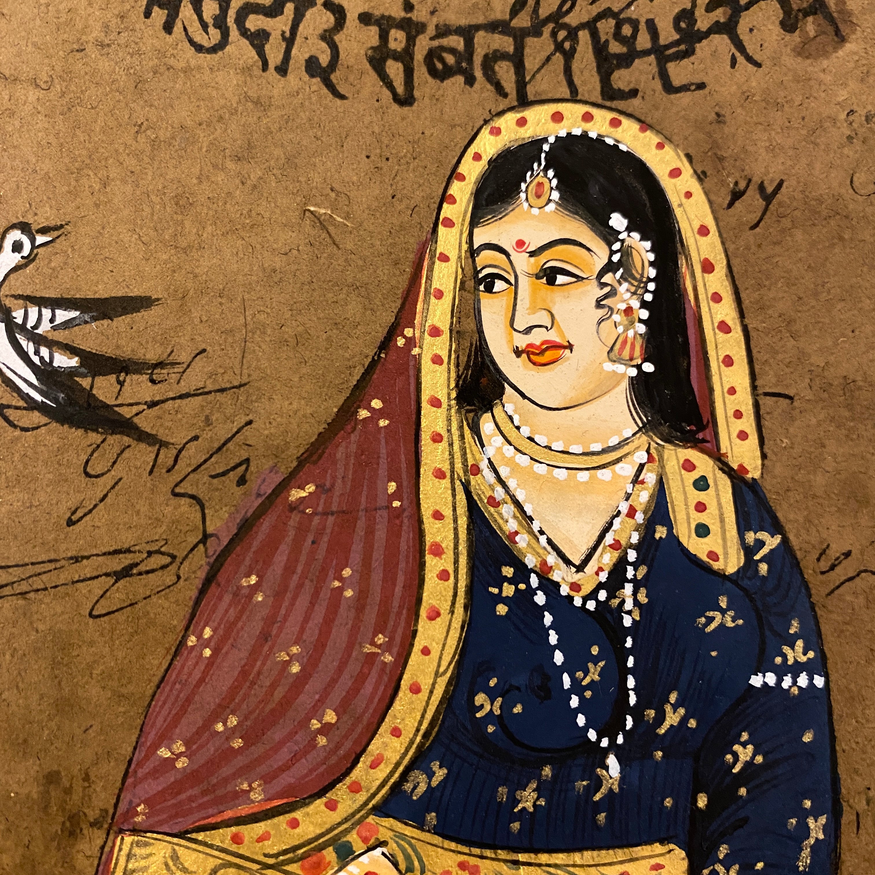 Vintage Hand Painted Court Painting - Women - 4 Styles - Vintage India NYC
