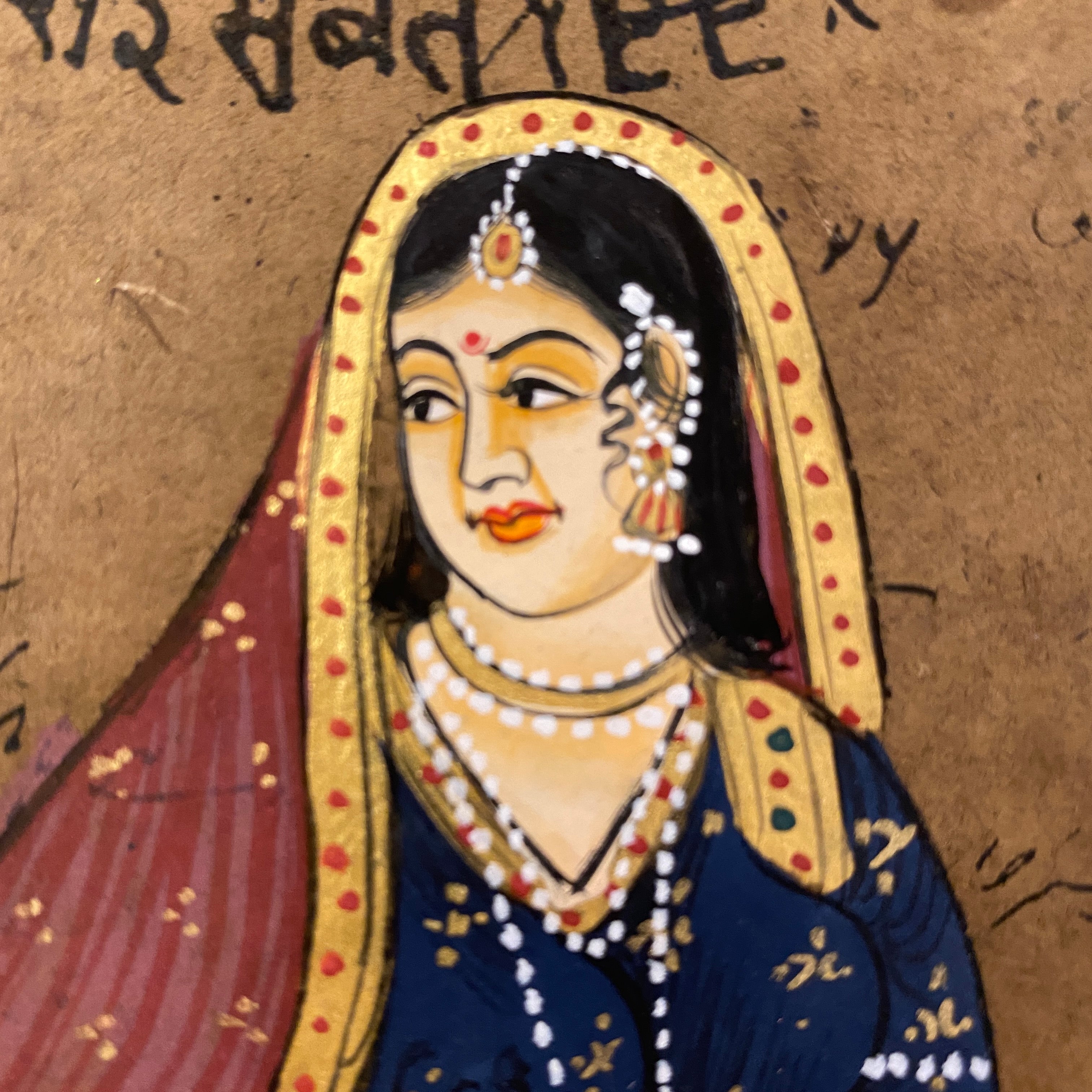 Vintage Hand Painted Court Painting - Women - 4 Styles - Vintage India NYC