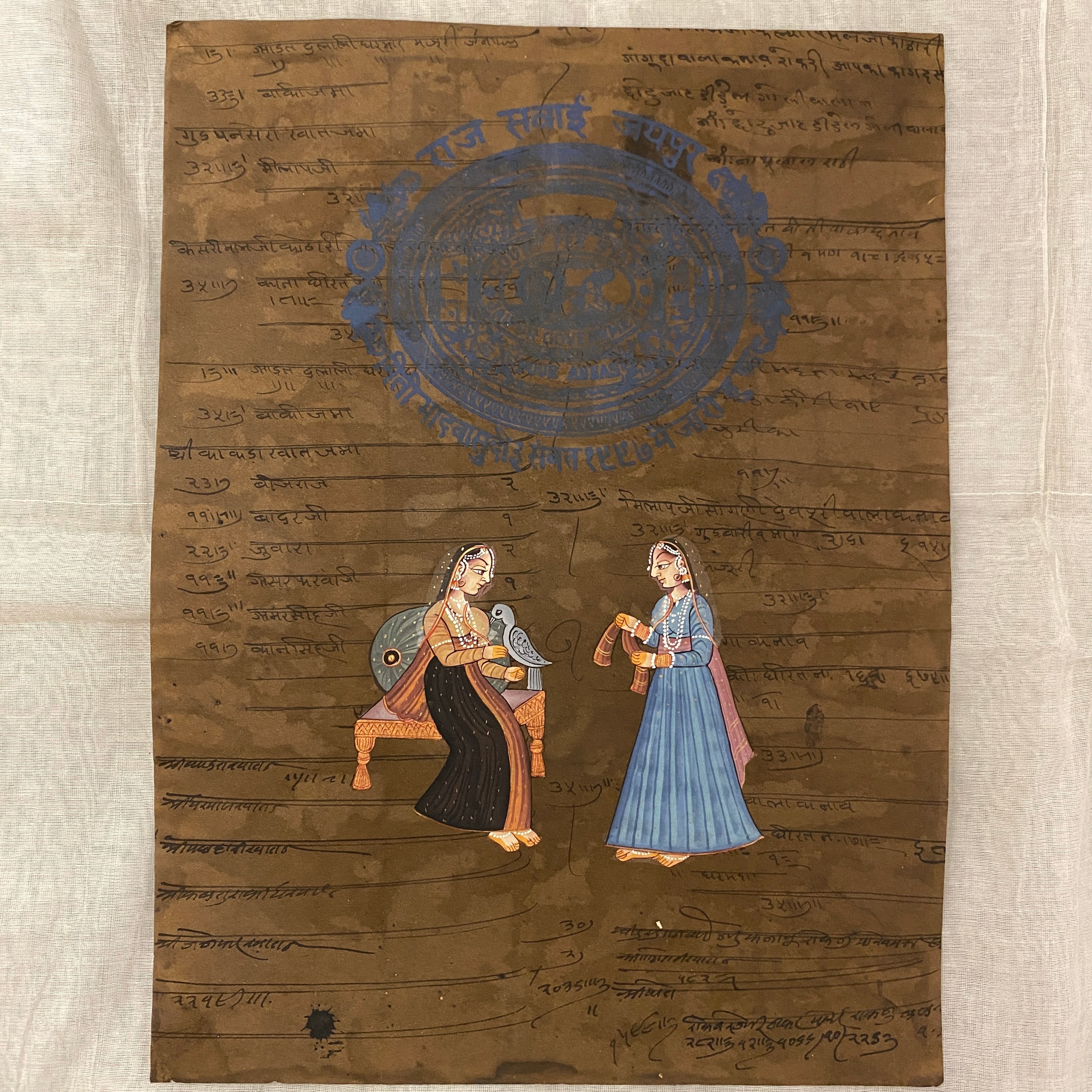 Vintage Hand Painted Court Painting - Women - 4 Styles - Vintage India NYC