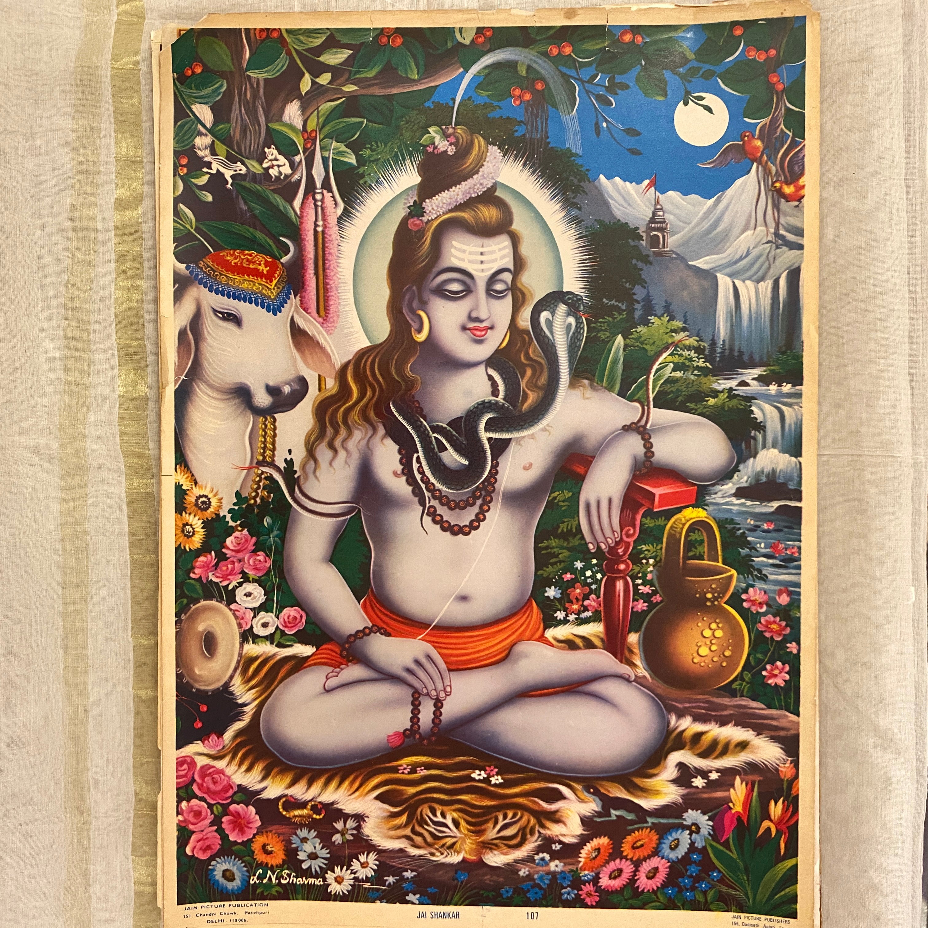 Vintage Large Shiva Posters-4 Styles - Vintage India NYC
