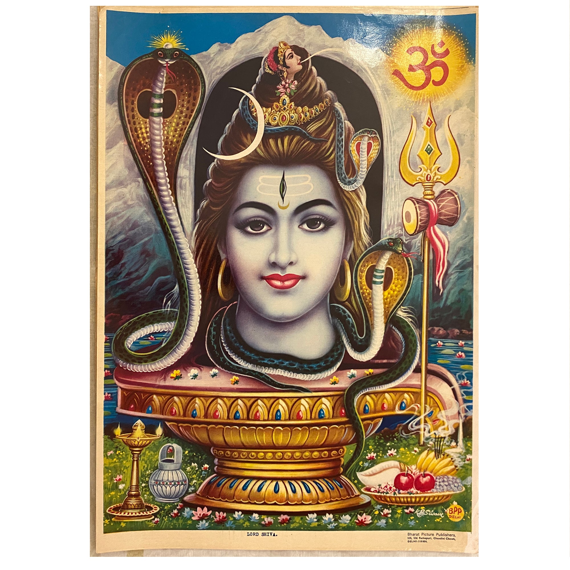 Vintage Large Shiva Posters-4 Styles - Vintage India NYC