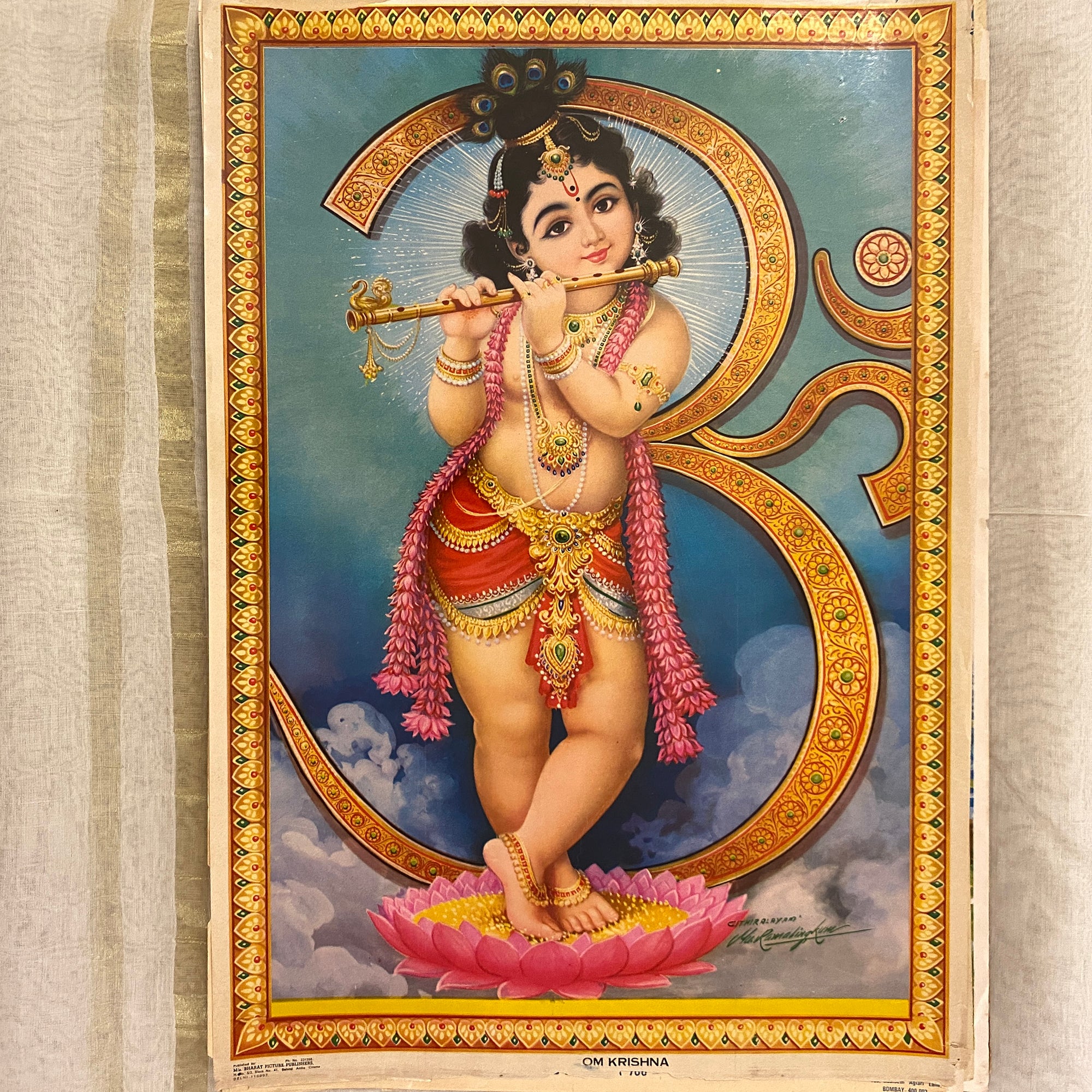 Vintage Large Krishna Posters-4 Styles - Vintage India NYC