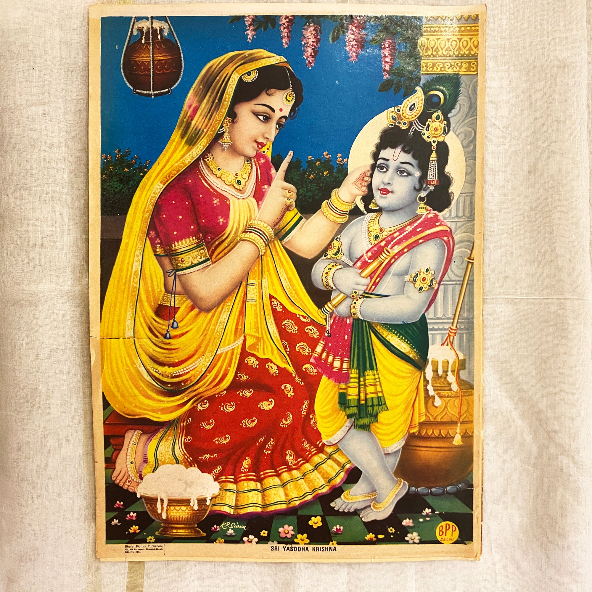 Vintage Large Krishna Posters-4 Styles - Vintage India NYC