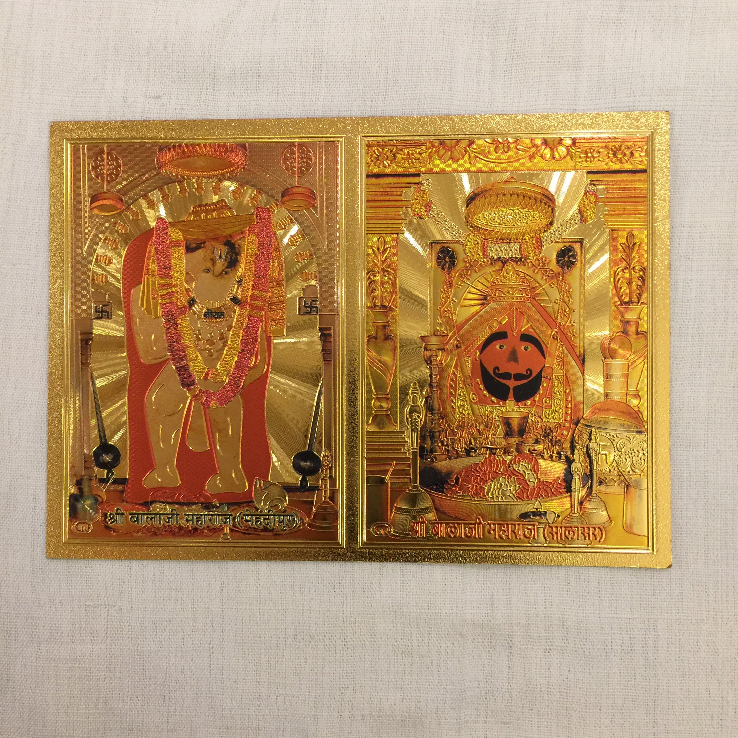 Unframed Indian God & Goddess Med - Vintage India NYC