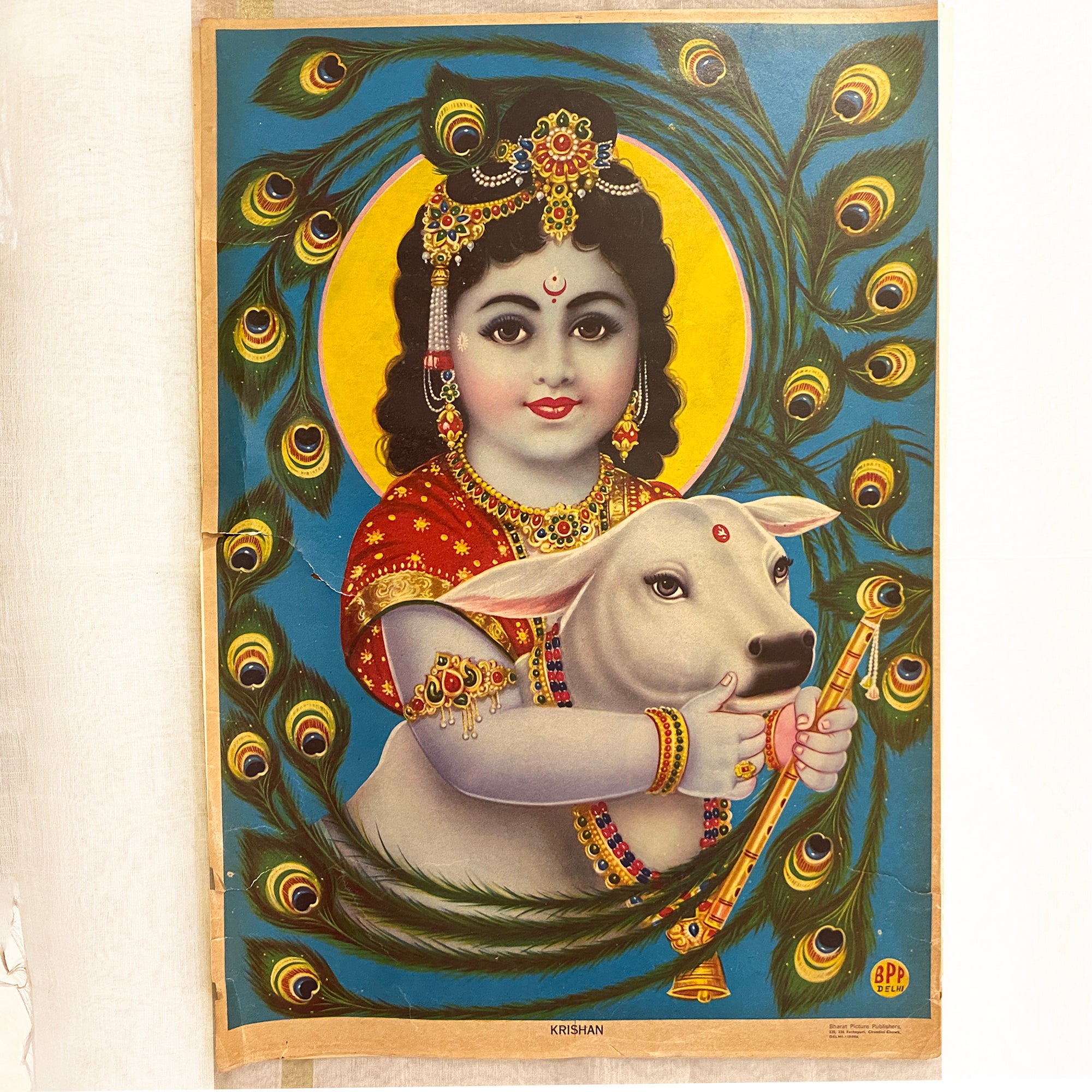 Vintage Large Krishna Posters-4 Styles - Vintage India NYC