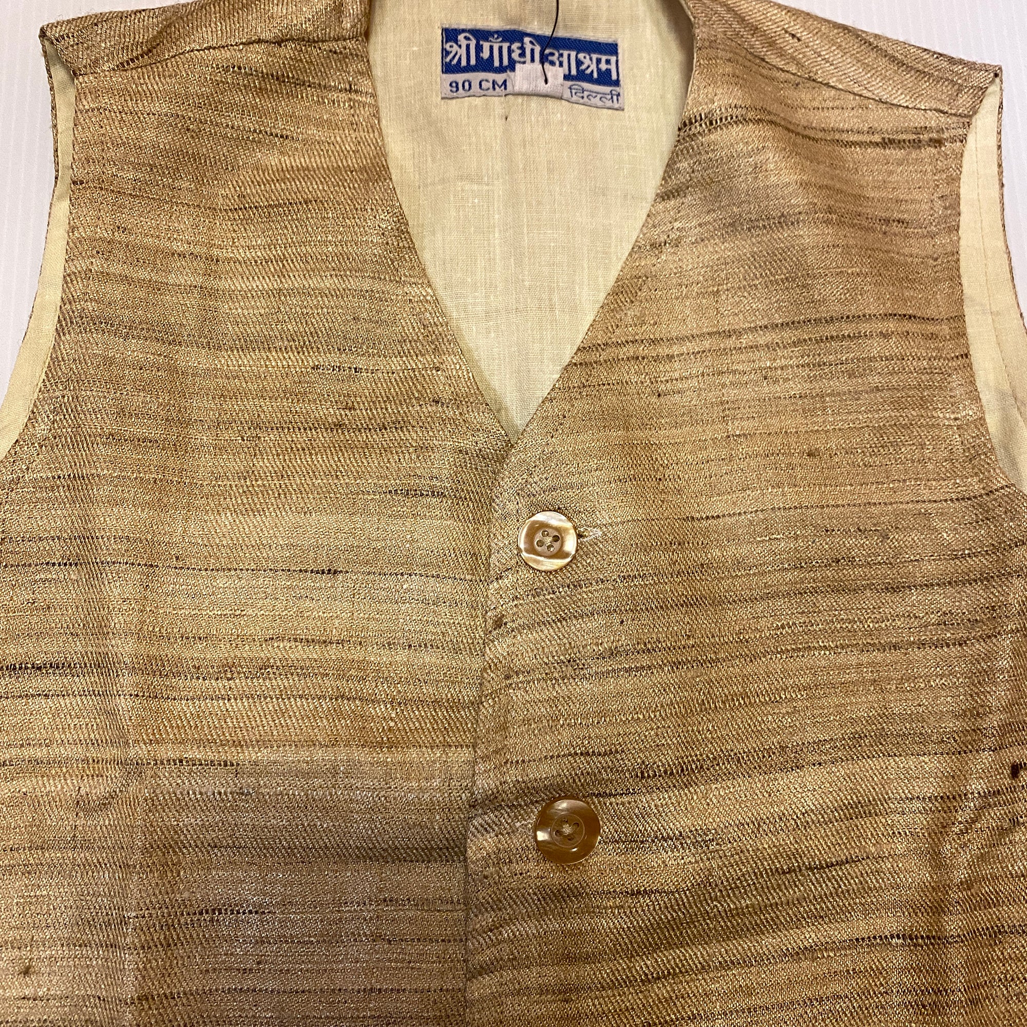 Boys Raw Silk Khadi Vest-Age 6-7 - Vintage India NYC