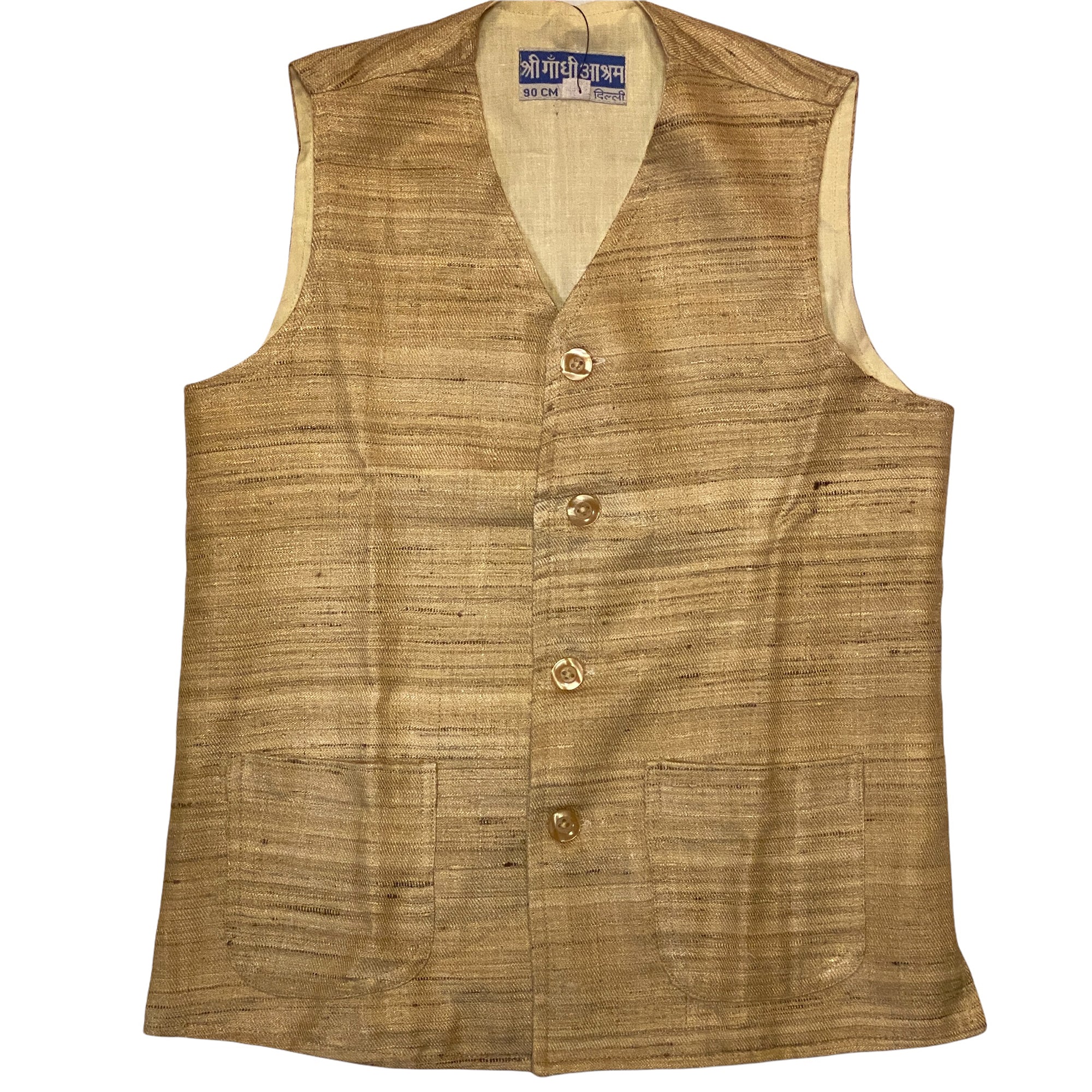 Boys Raw Silk Khadi Vest-Age 6-7 - Vintage India NYC