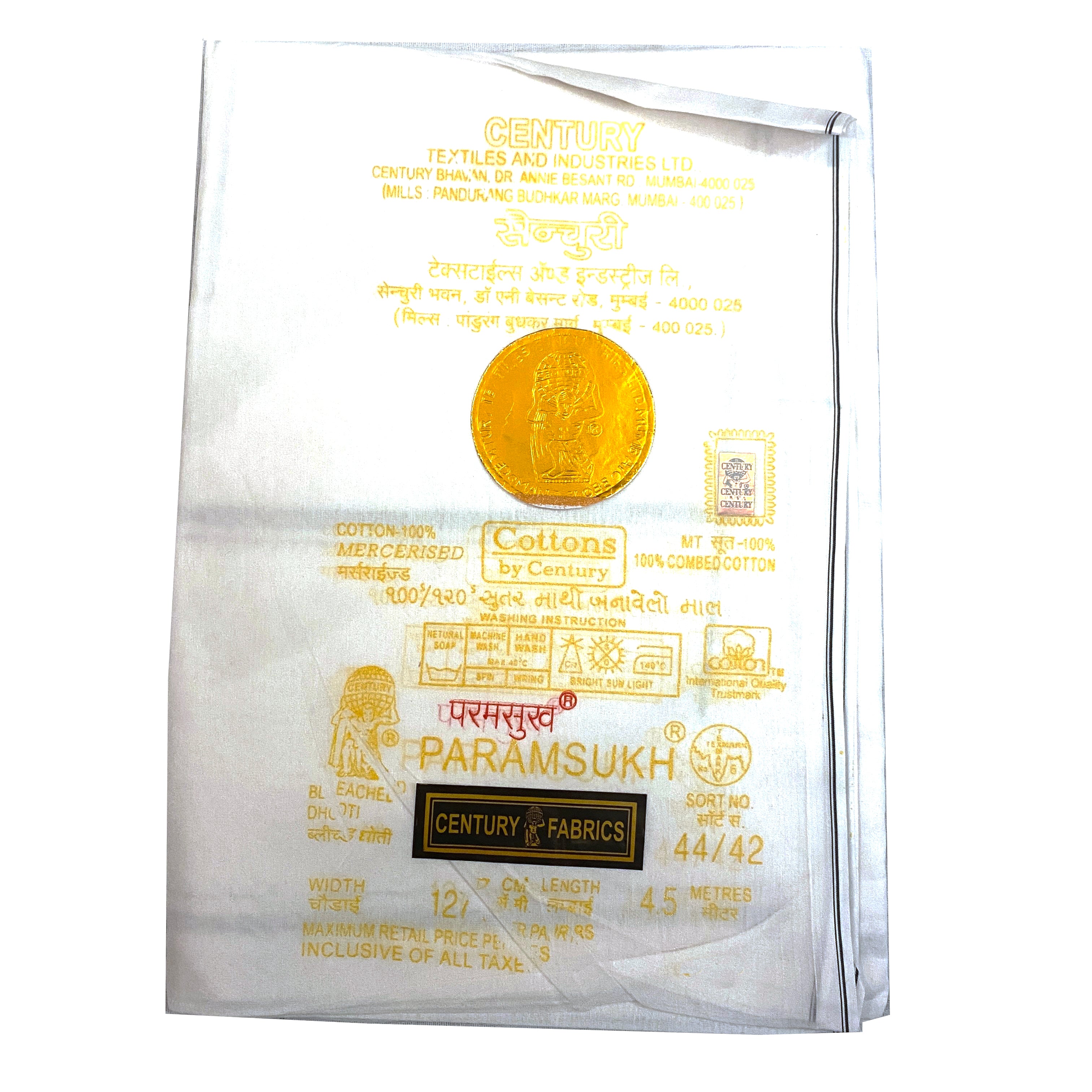 Dhoti-Century Paramsukh - Vintage India NYC