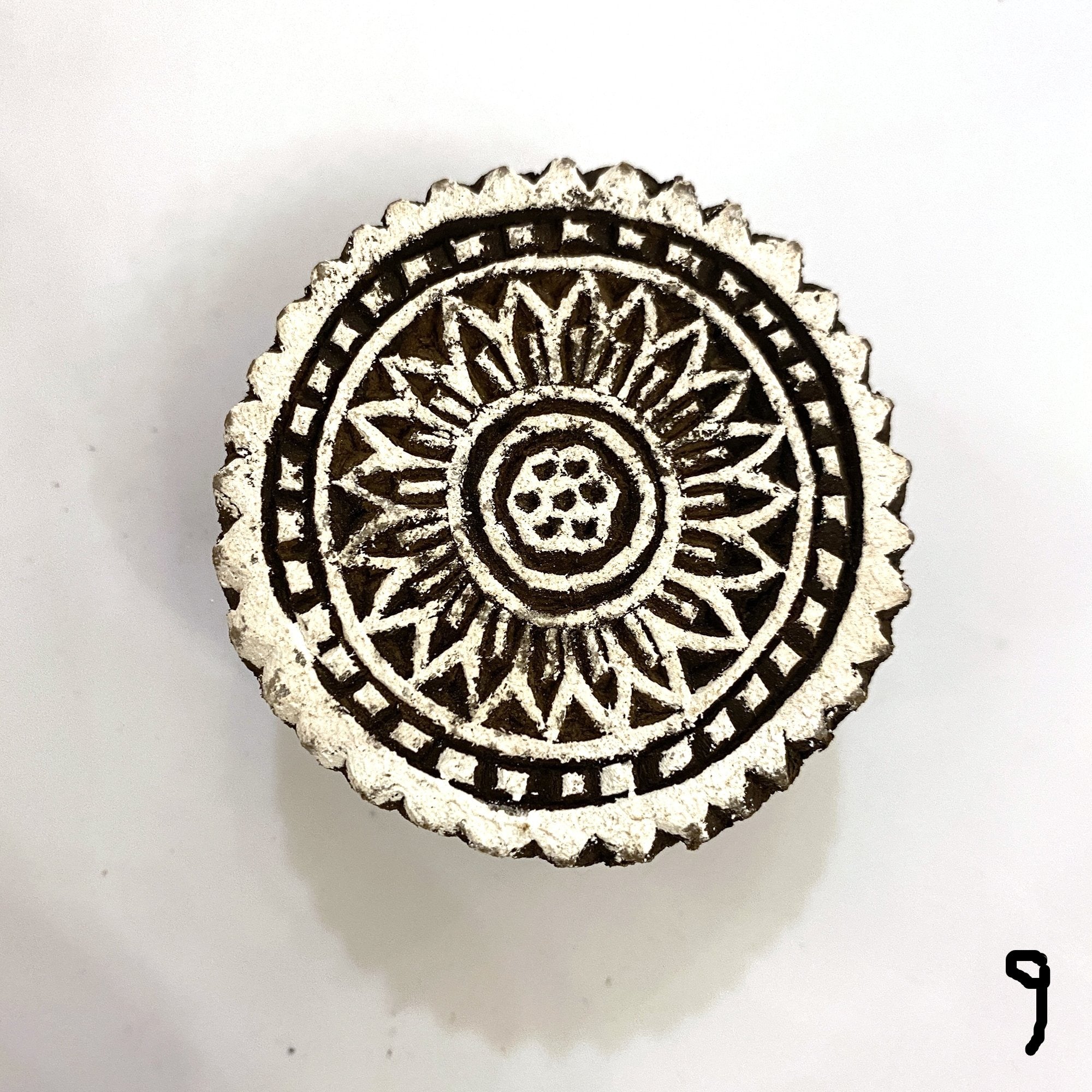 Flower Mandala Wood Blocks for Block Printing-15 styles - Vintage India NYC