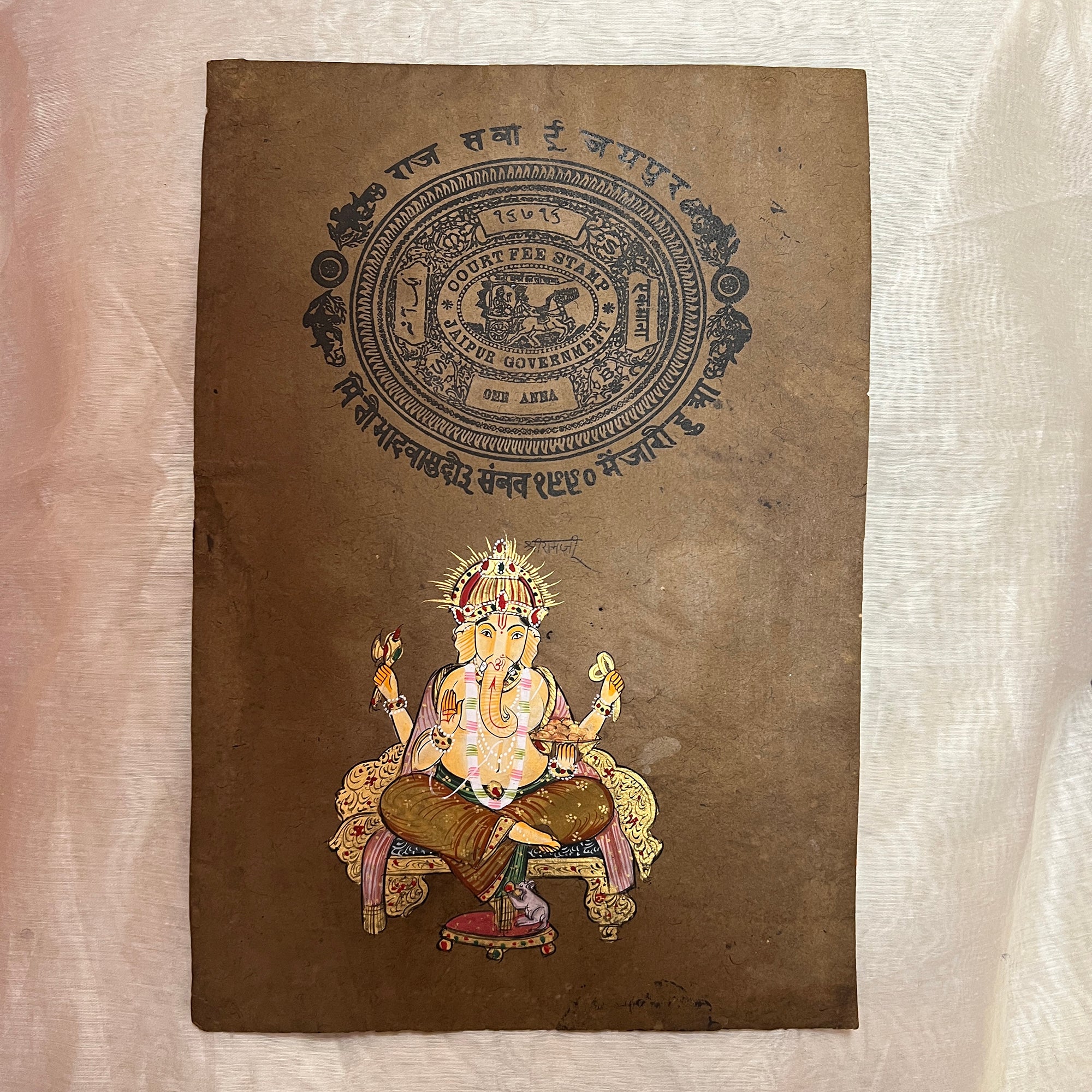 Vintage Hand Painted Seated Ganesh Paintings - Vintage India NYC