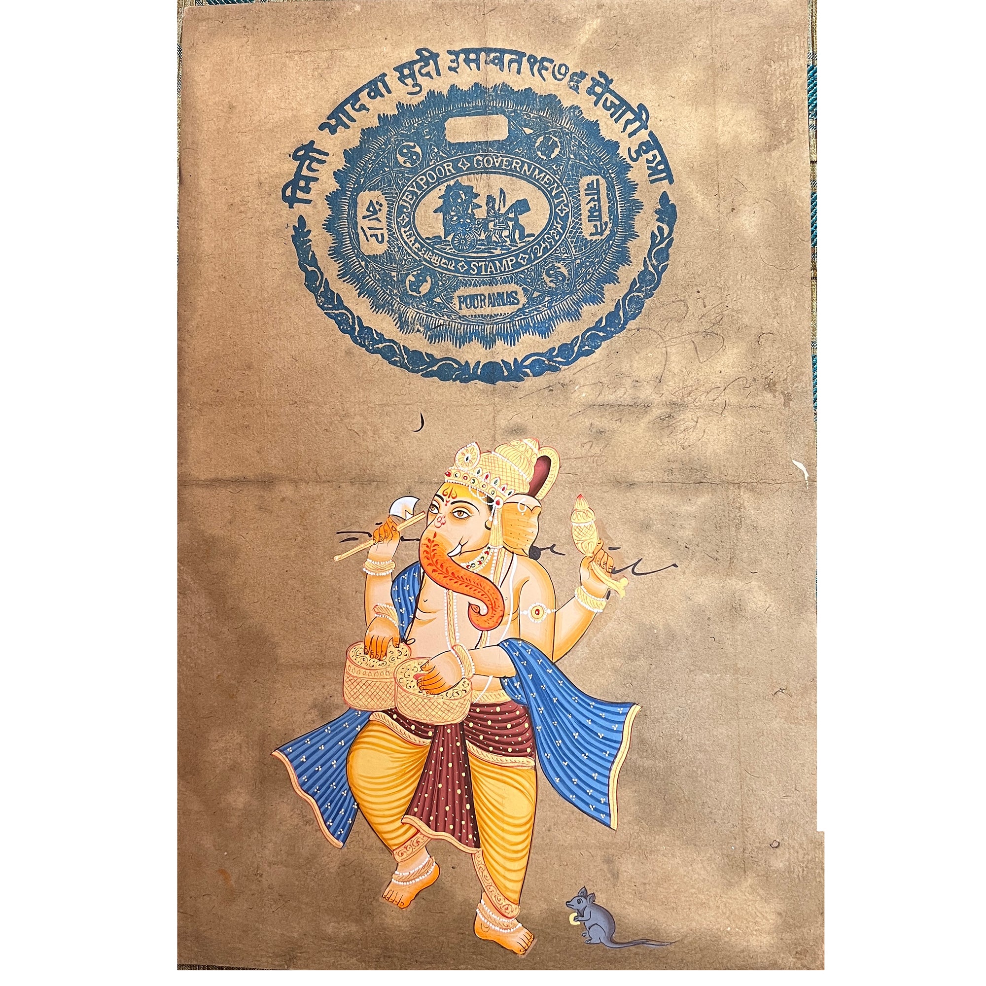 Vintage Hand Painted Standing Ganesh Paintings - Vintage India NYC