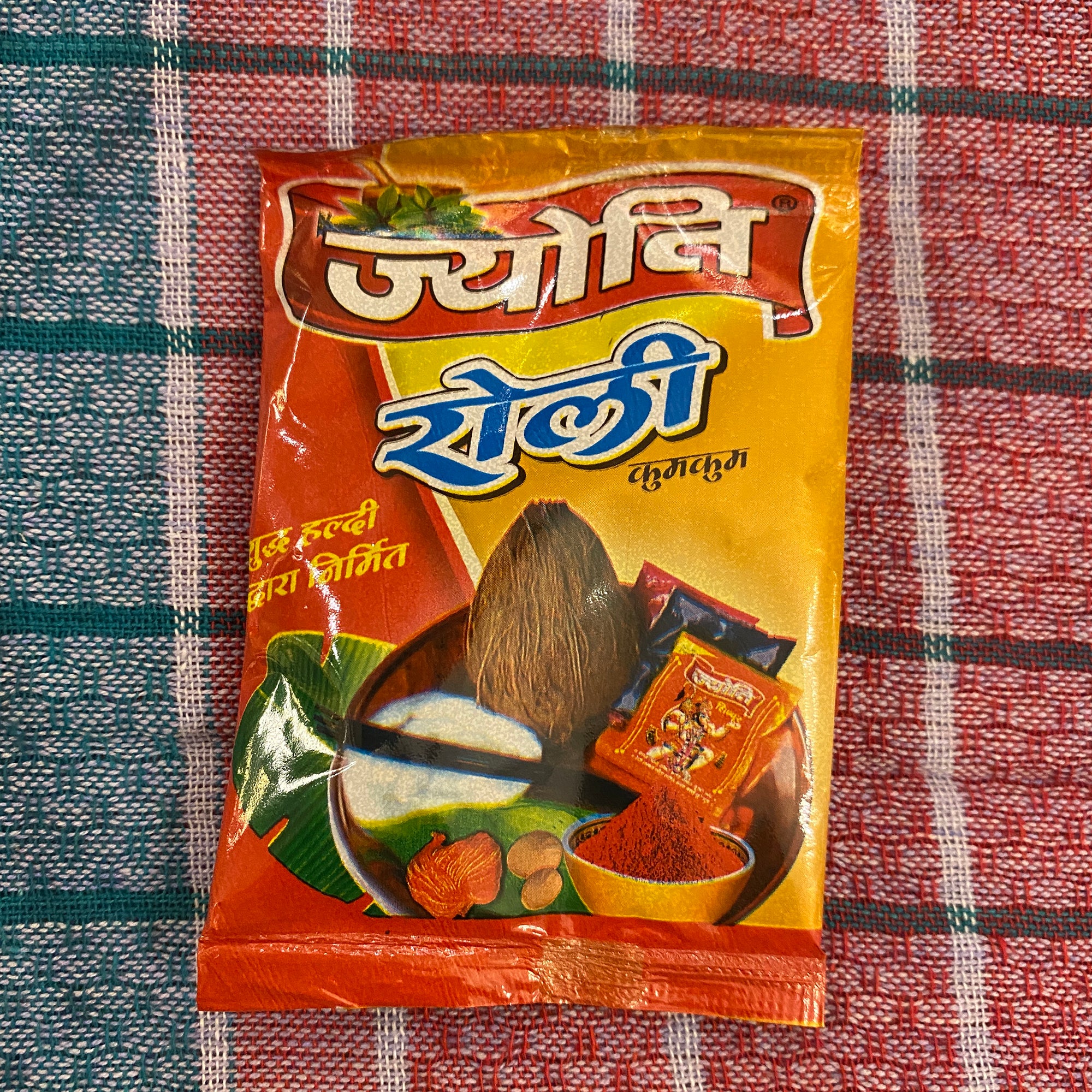 Kumkum powder - Vintage India NYC