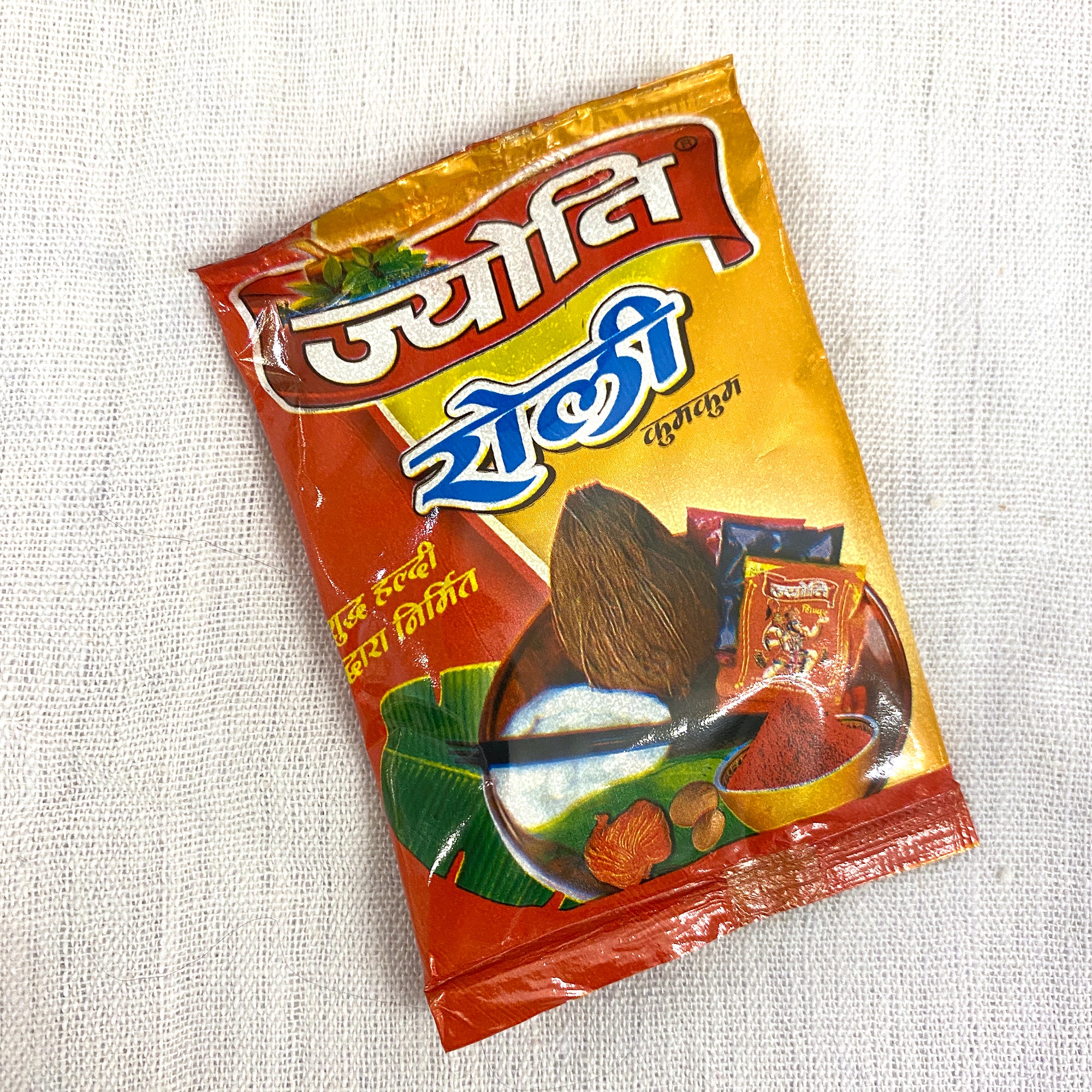 Kumkum powder - Vintage India NYC