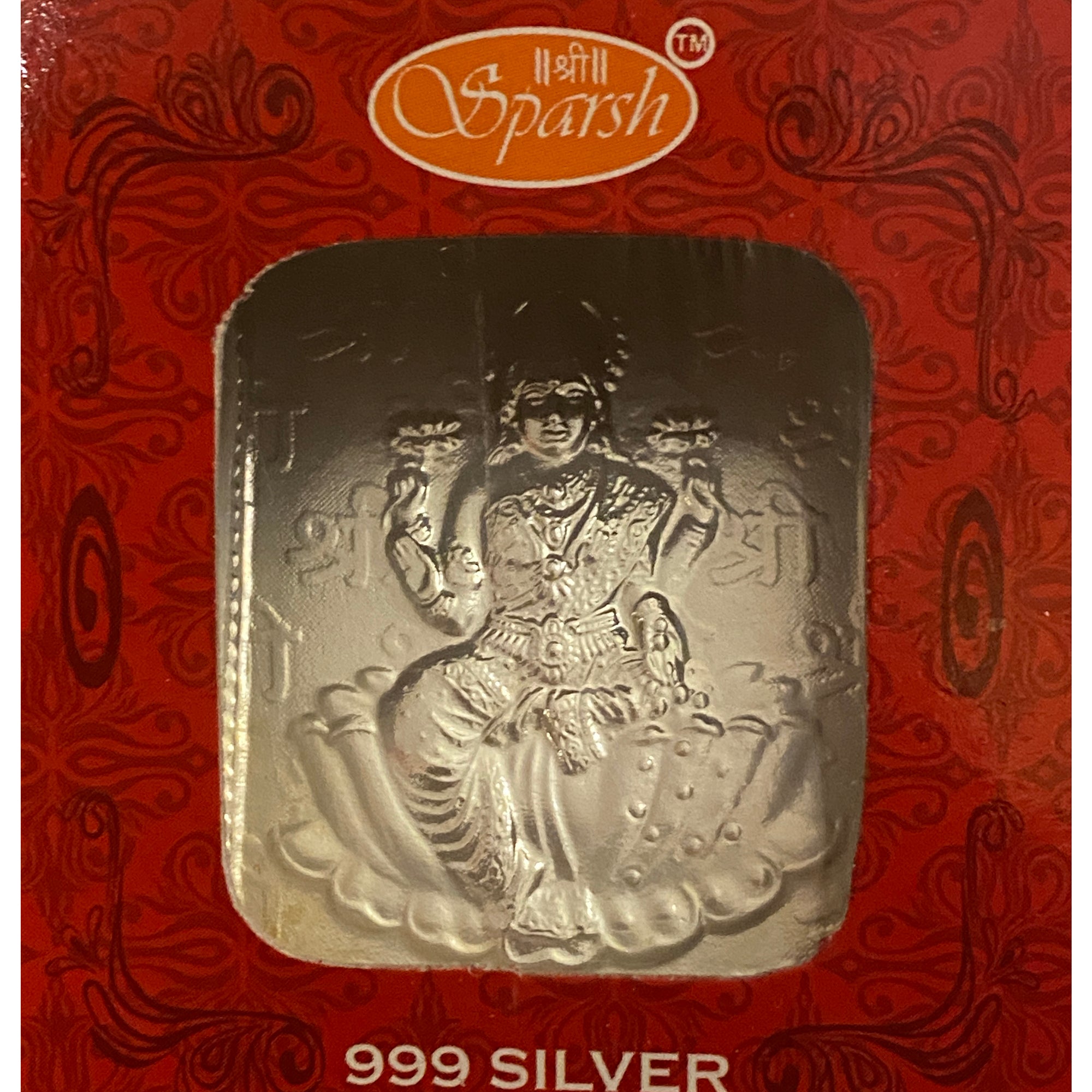 Hindu God & Goddess Religious Silver Frames AUJ Silver (.999) 31 - Vintage India NYC