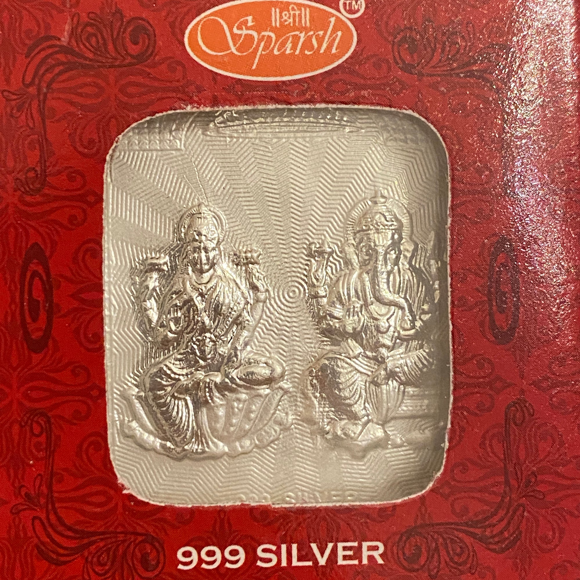 Hindu God & Goddess Religious Silver Frames AUJ Silver (.999) 31 - Vintage India NYC
