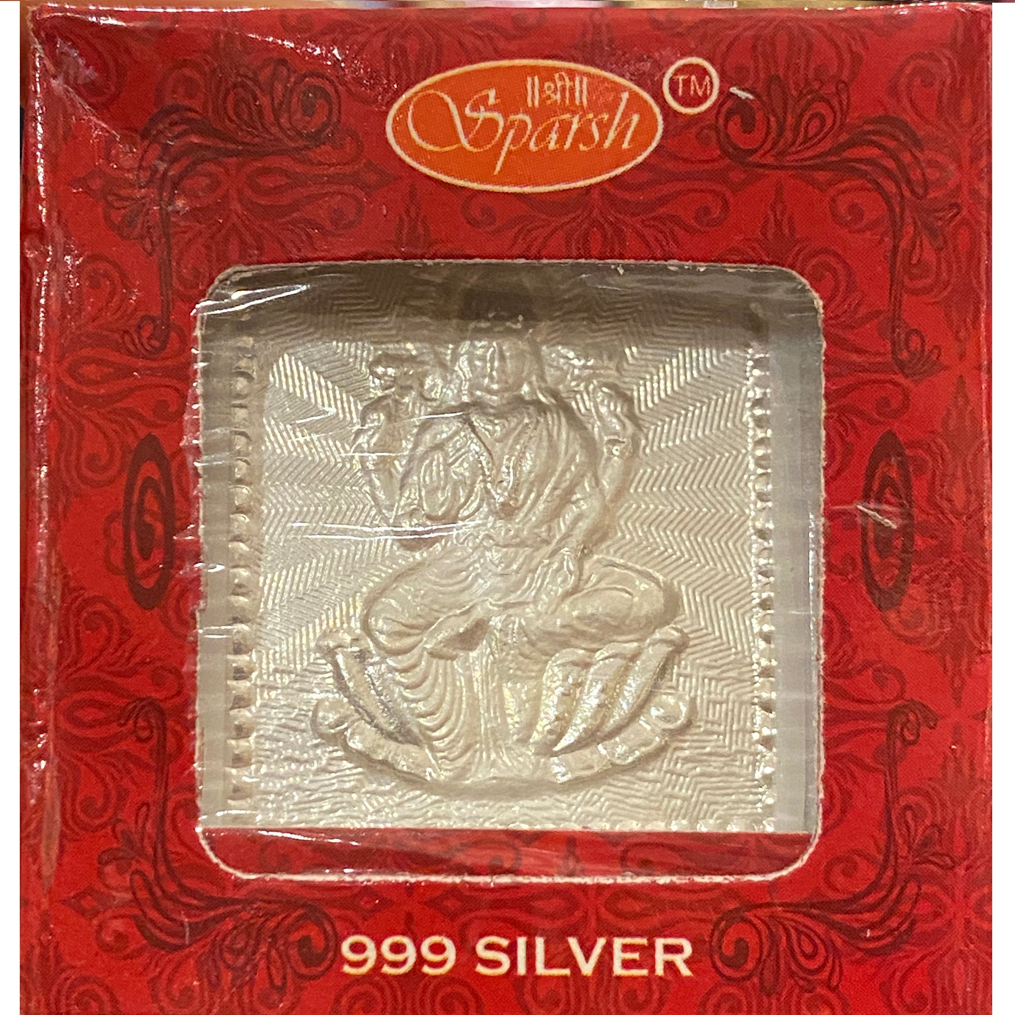 Hindu God & Goddess Religious Silver Frames AUJ Silver (.999) 21 - Vintage India NYC