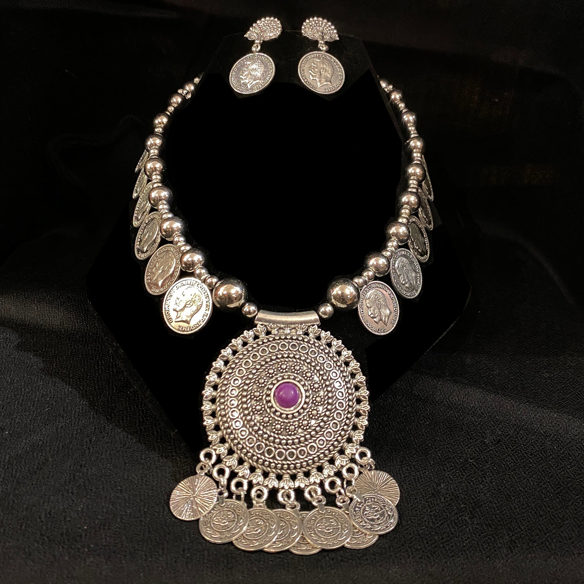 IF Silver Metal Necklace 205 - Vintage India NYC