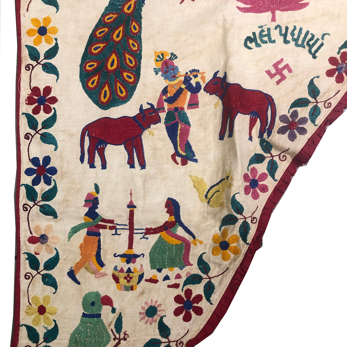 Vintage Toran - Vintage India NYC