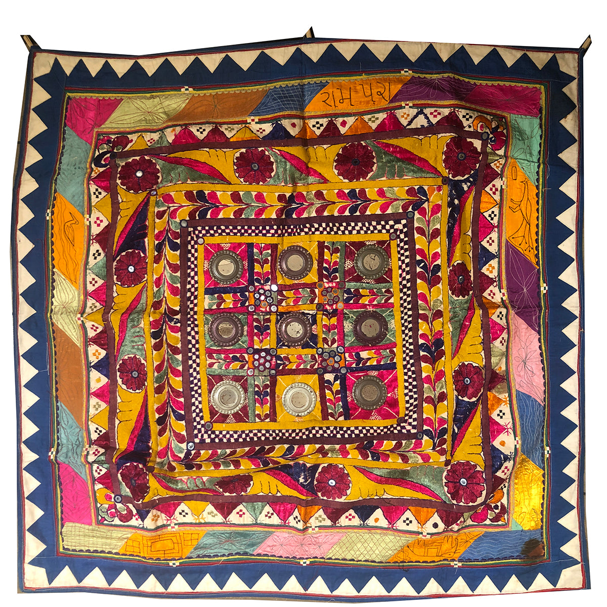 Vintage Wallhanging - Vintage India NYC