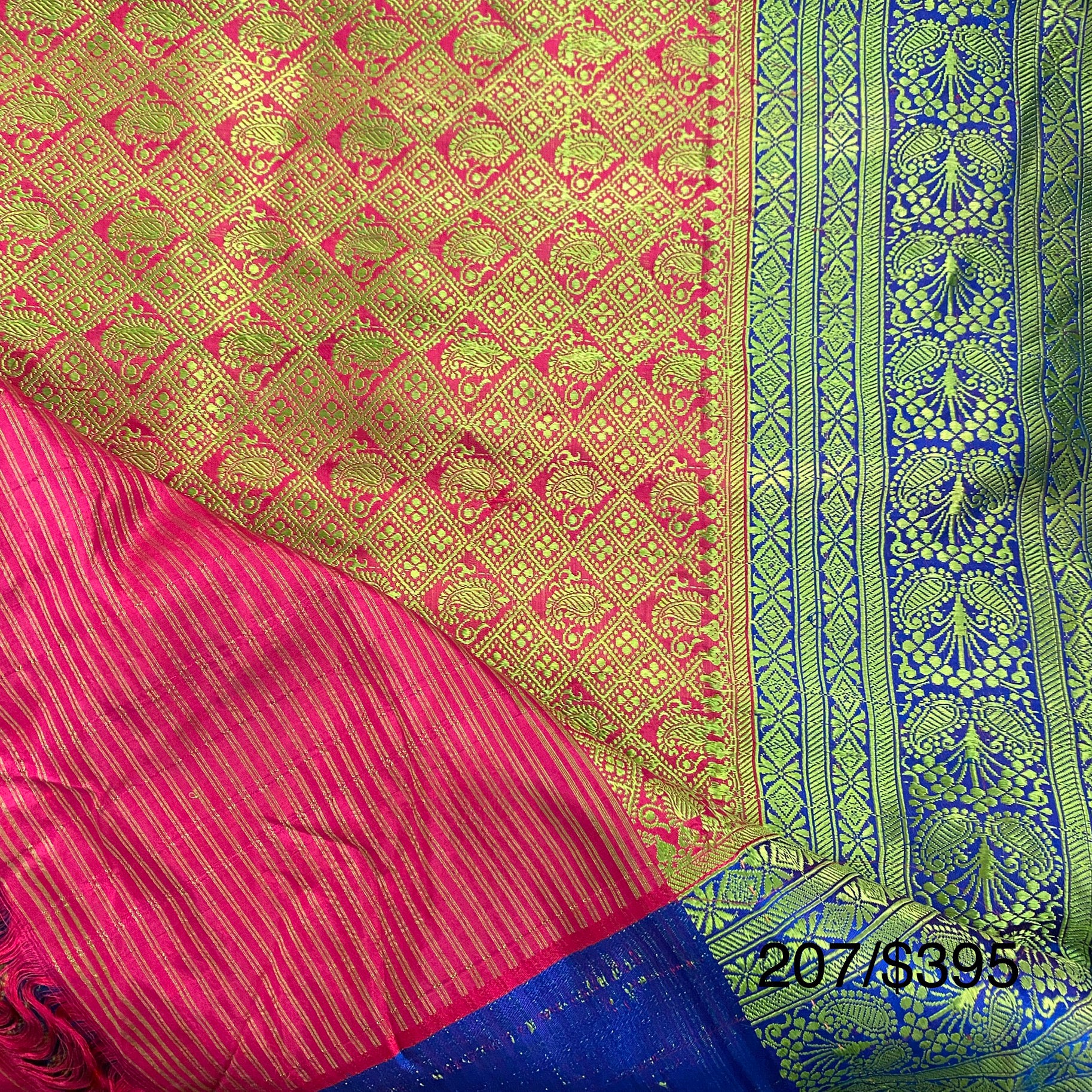 Vintage Banarasi Saree 207 - Vintage India NYC