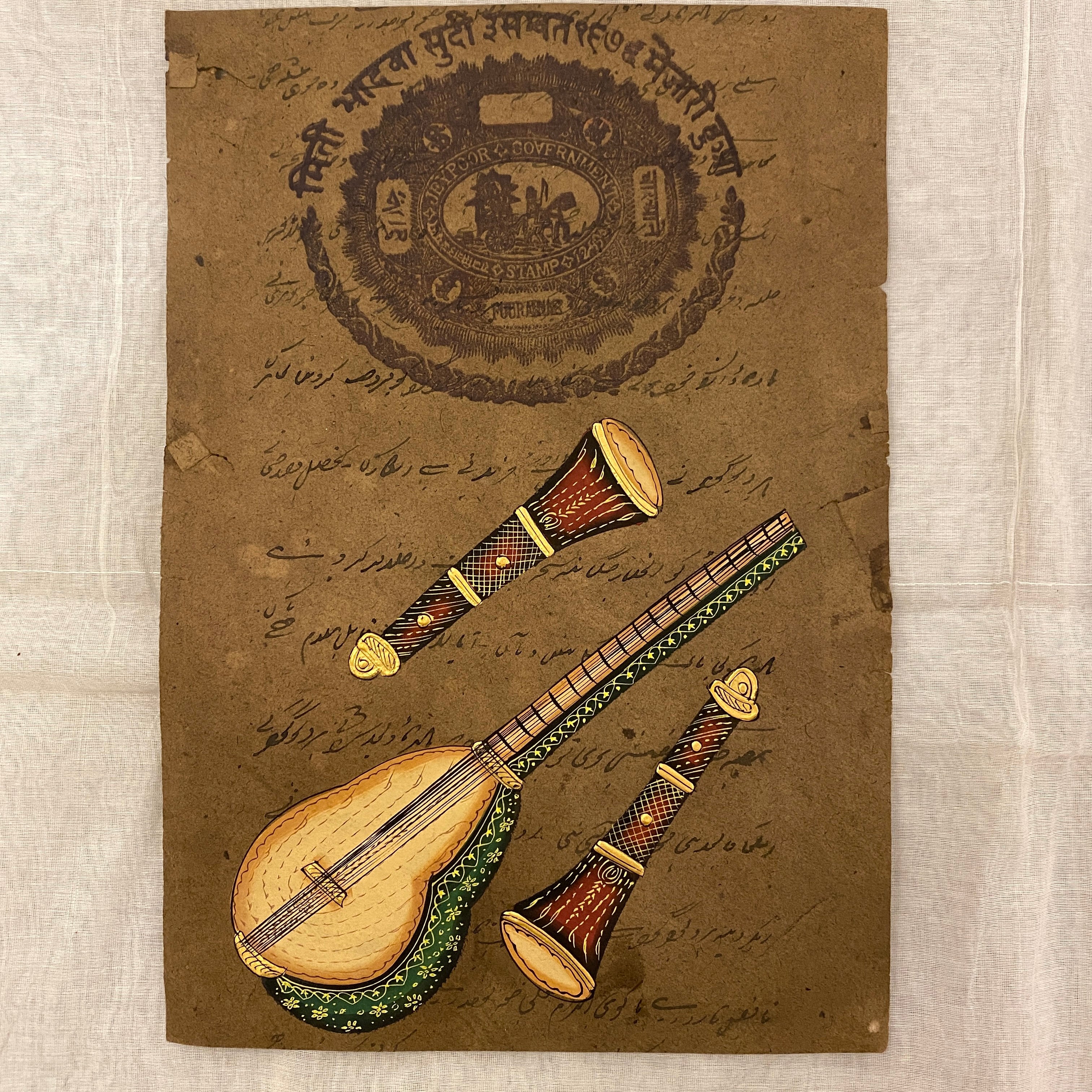 Vintage Hand Painted Court Painting - Musical Instruments - 13 Styles - Vintage India NYC