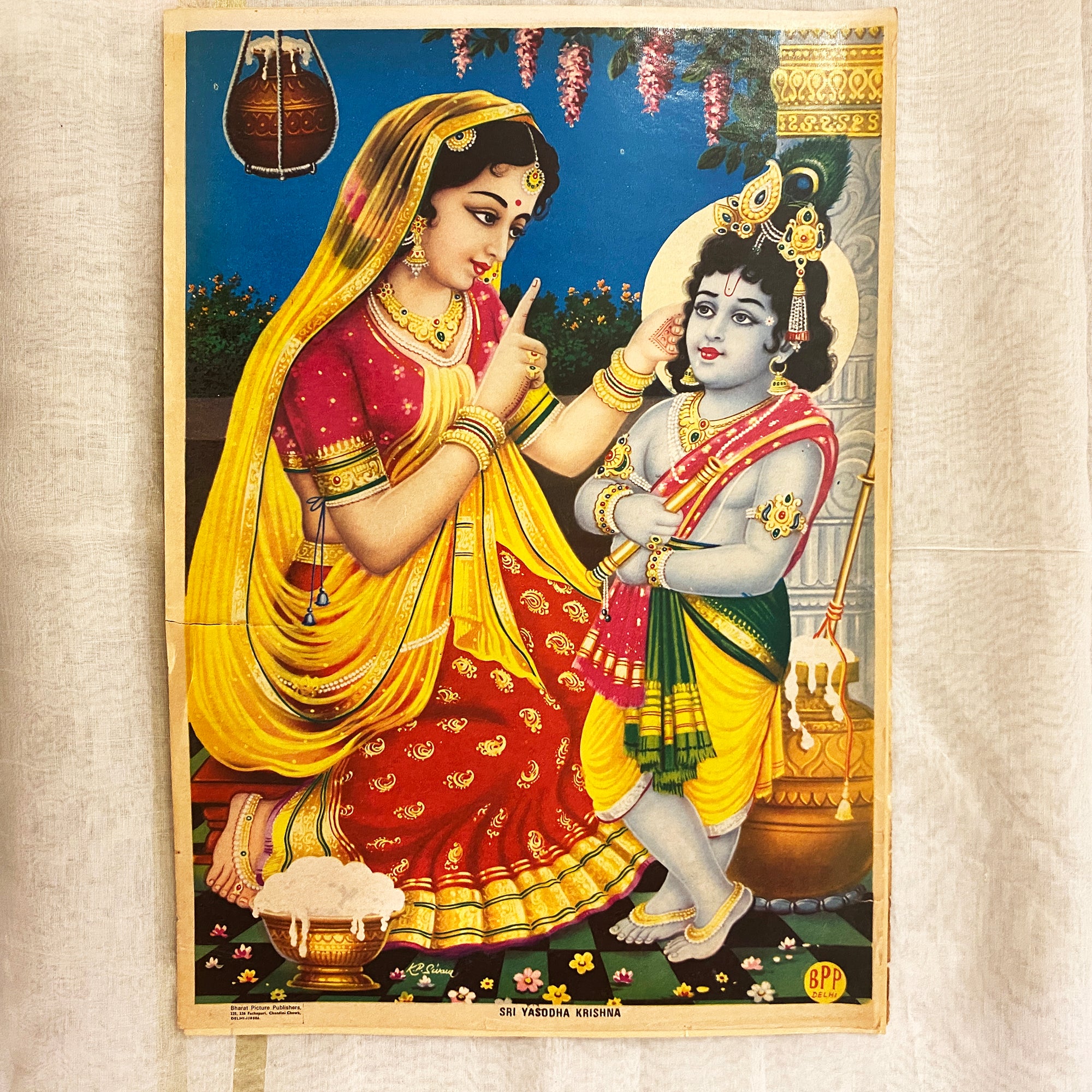 Vintage Large Krishna Posters-4 Styles - Vintage India NYC