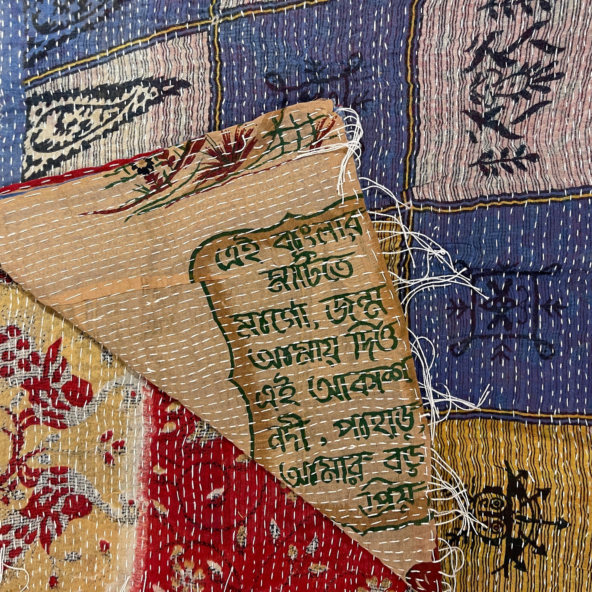 Cotton Kantha Scarves - Vintage India NYC