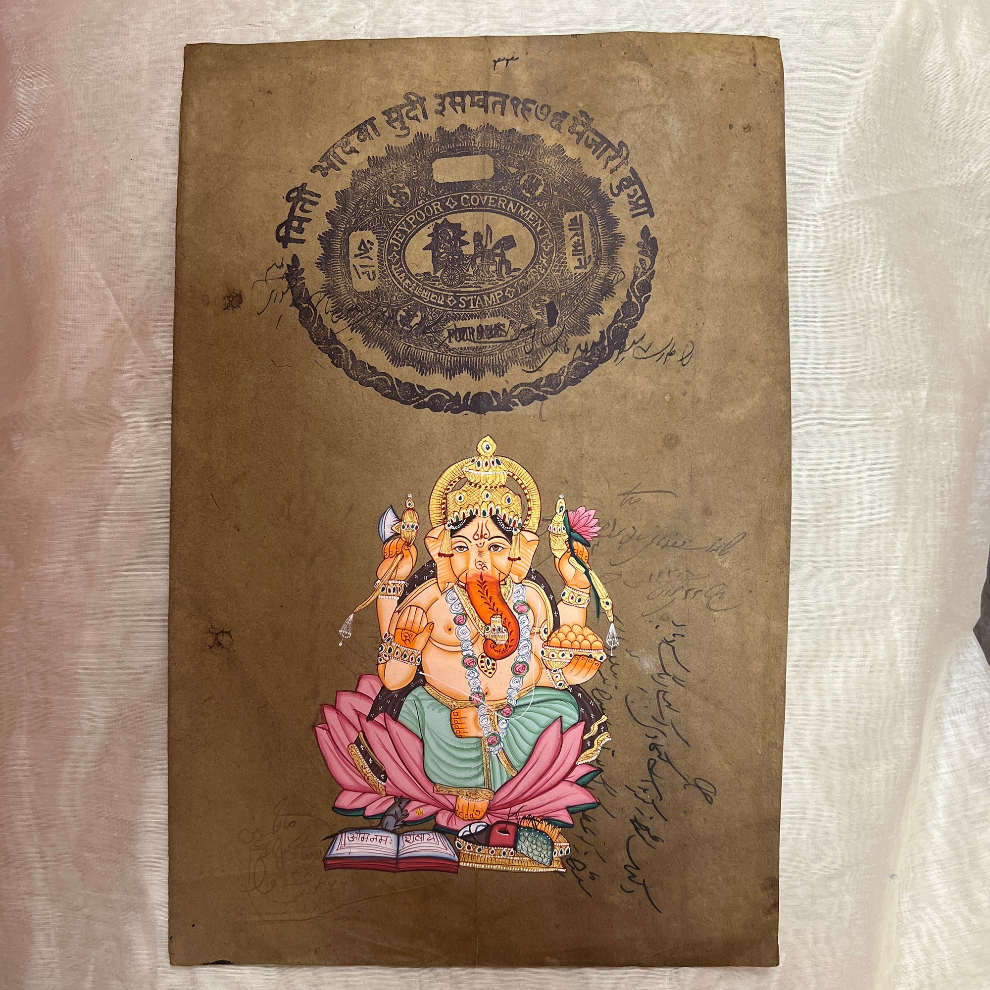 Vintage Hand Painted Seated Ganesh Paintings - Vintage India NYC
