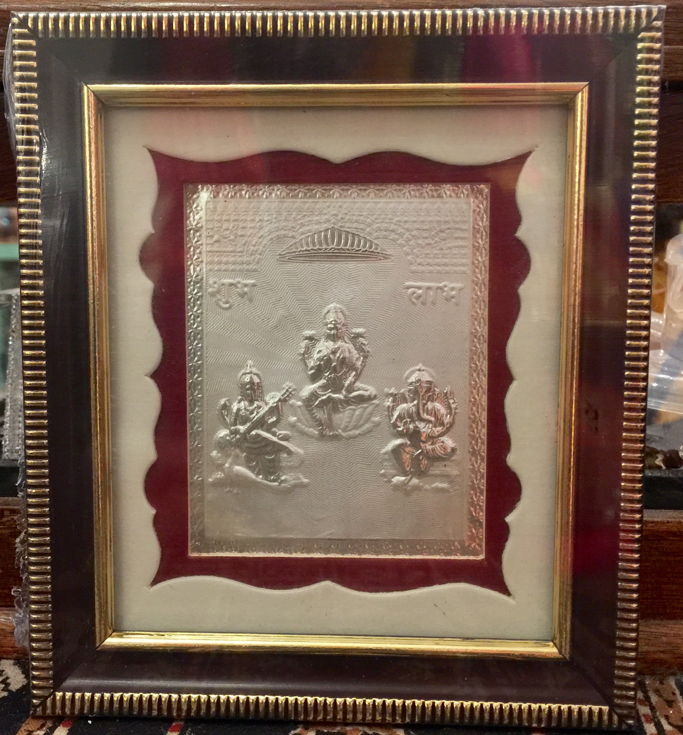 Hindu God & Goddess Religious Silver Frames AUJ Silver (.999) 91 - Vintage India NYC