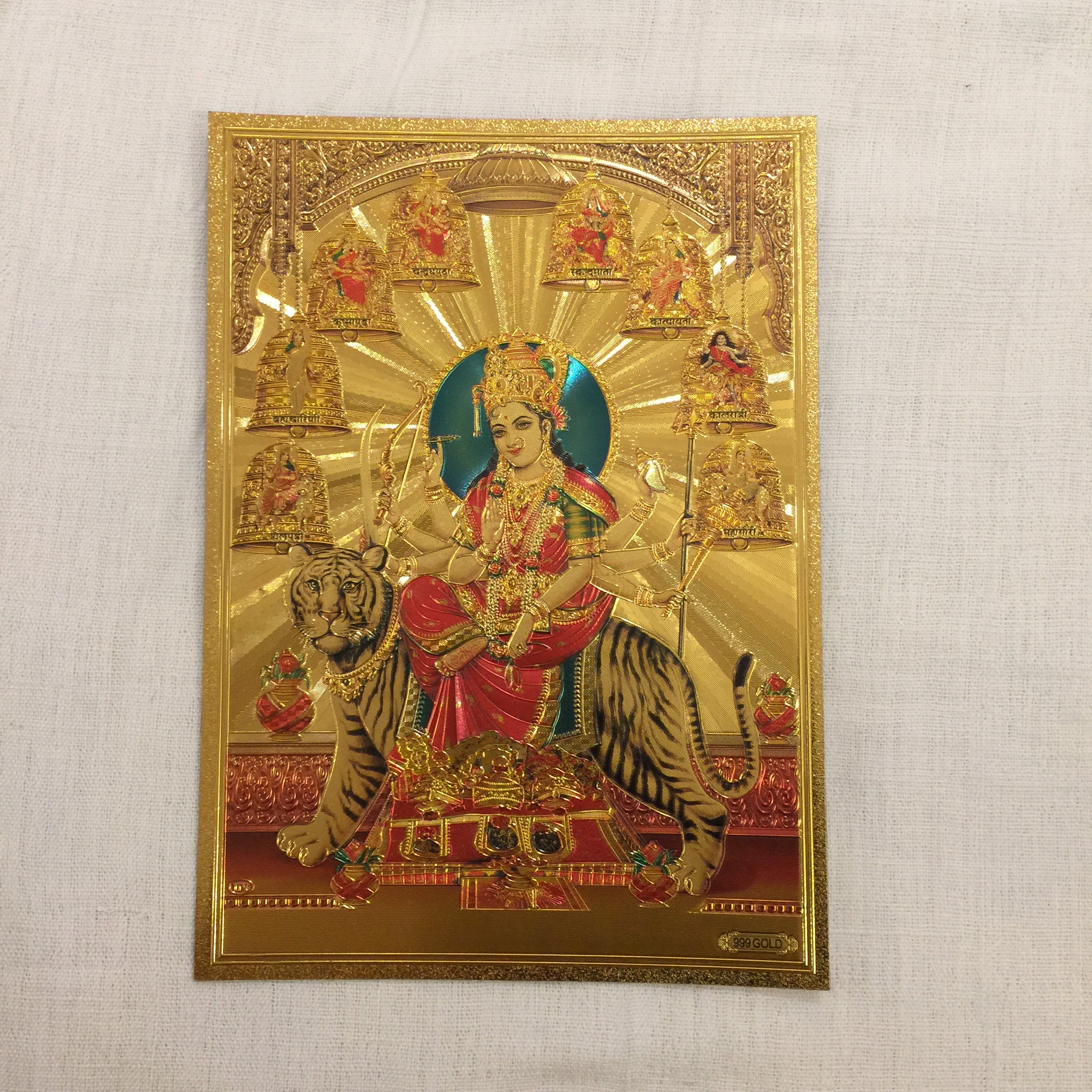 Unframed Indian God & Goddess Med - Vintage India NYC