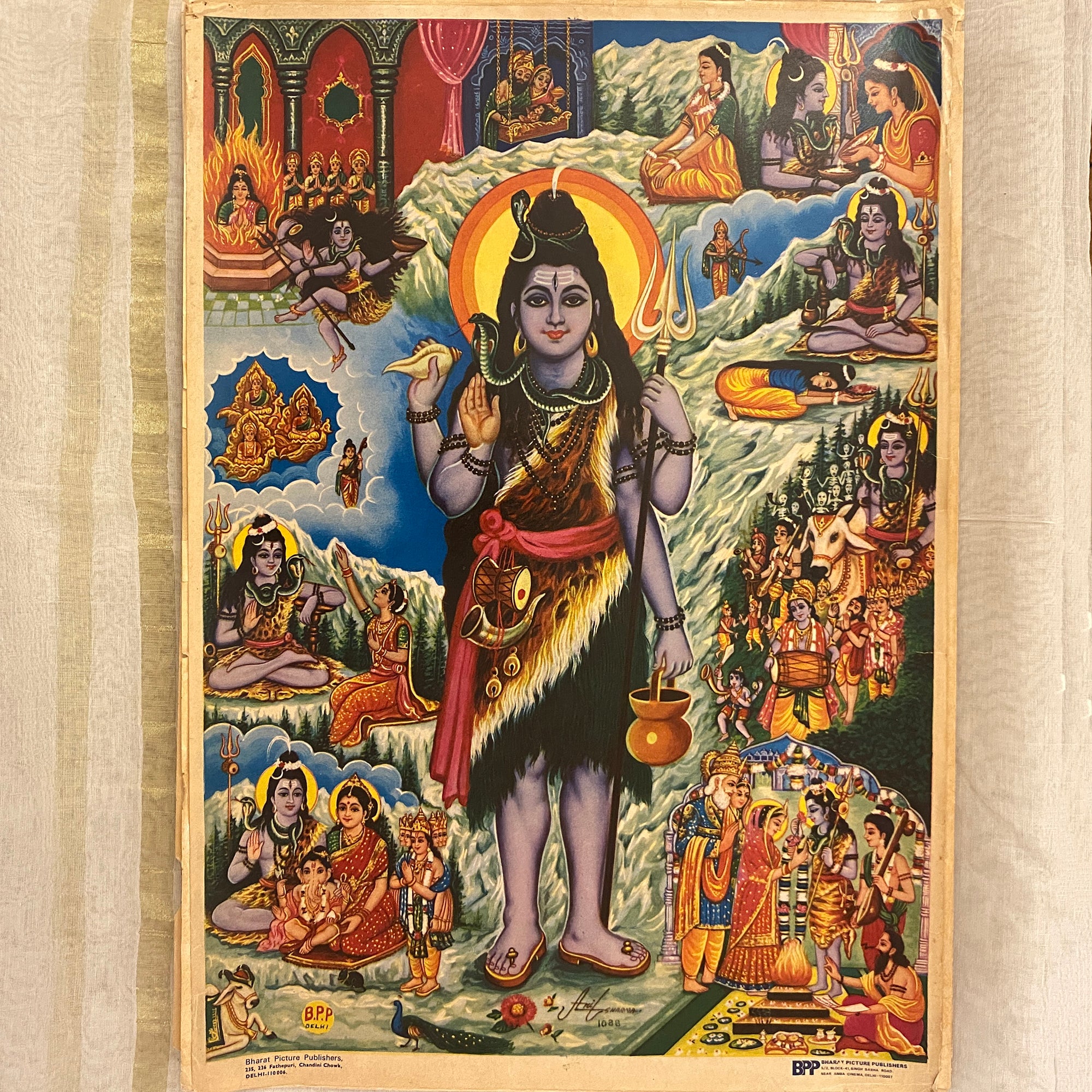 Vintage Large Shiva Posters-4 Styles - Vintage India NYC
