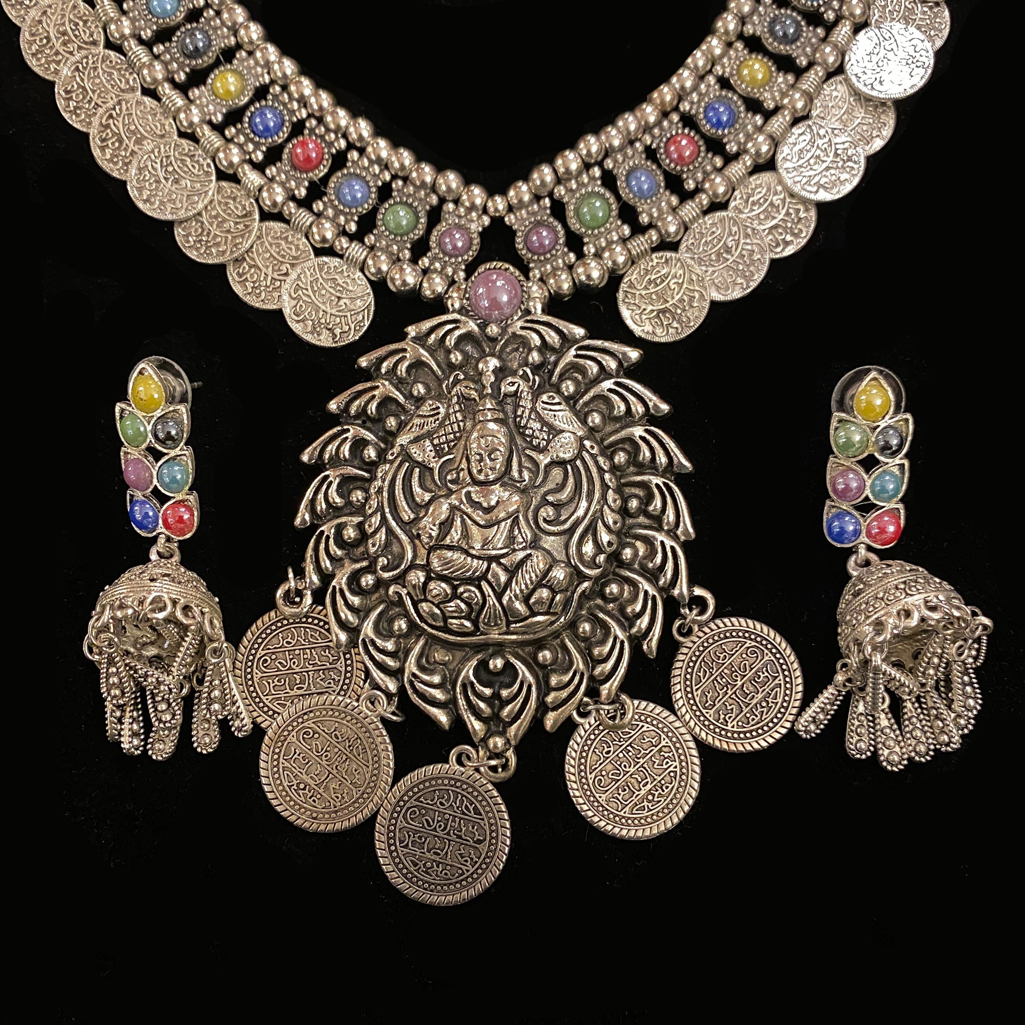 IF Silver Metal Necklace Set 201 - Vintage India NYC