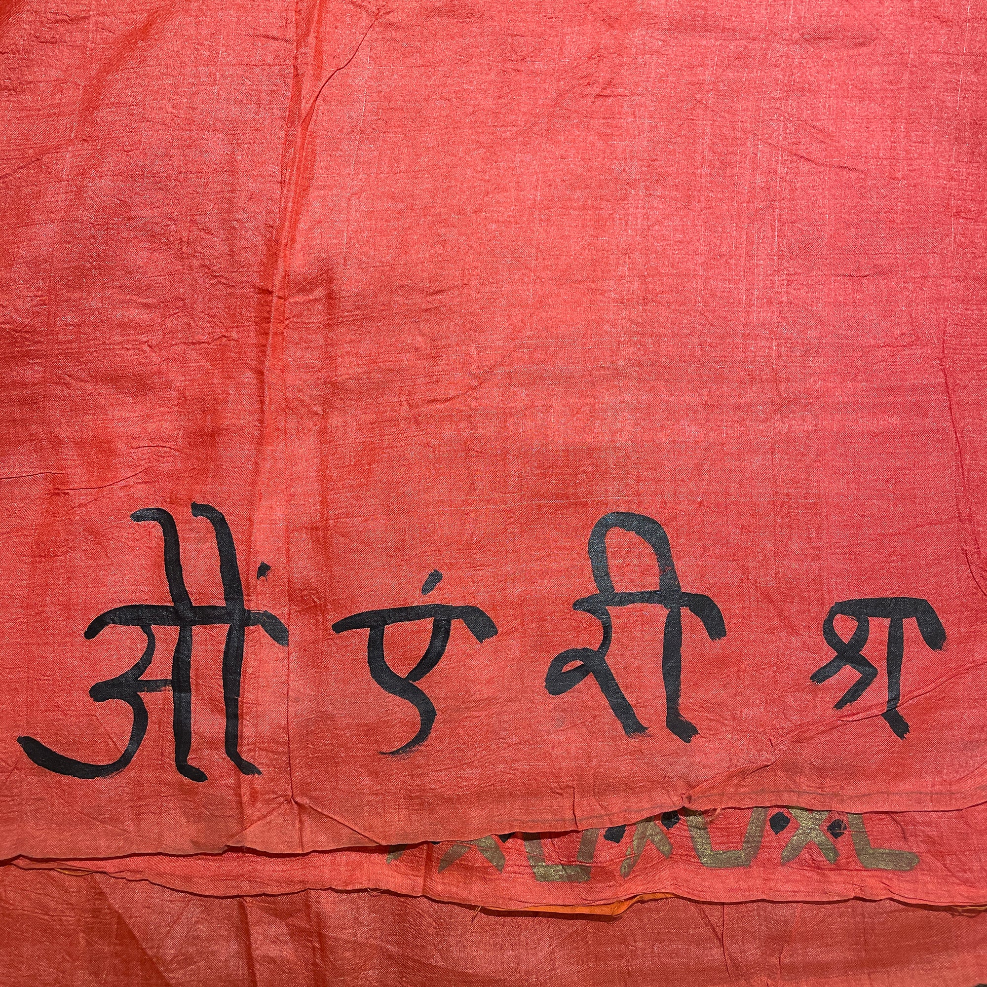 Tomato Silk Saree with Hand painted Devanagari - Vintage India NYC